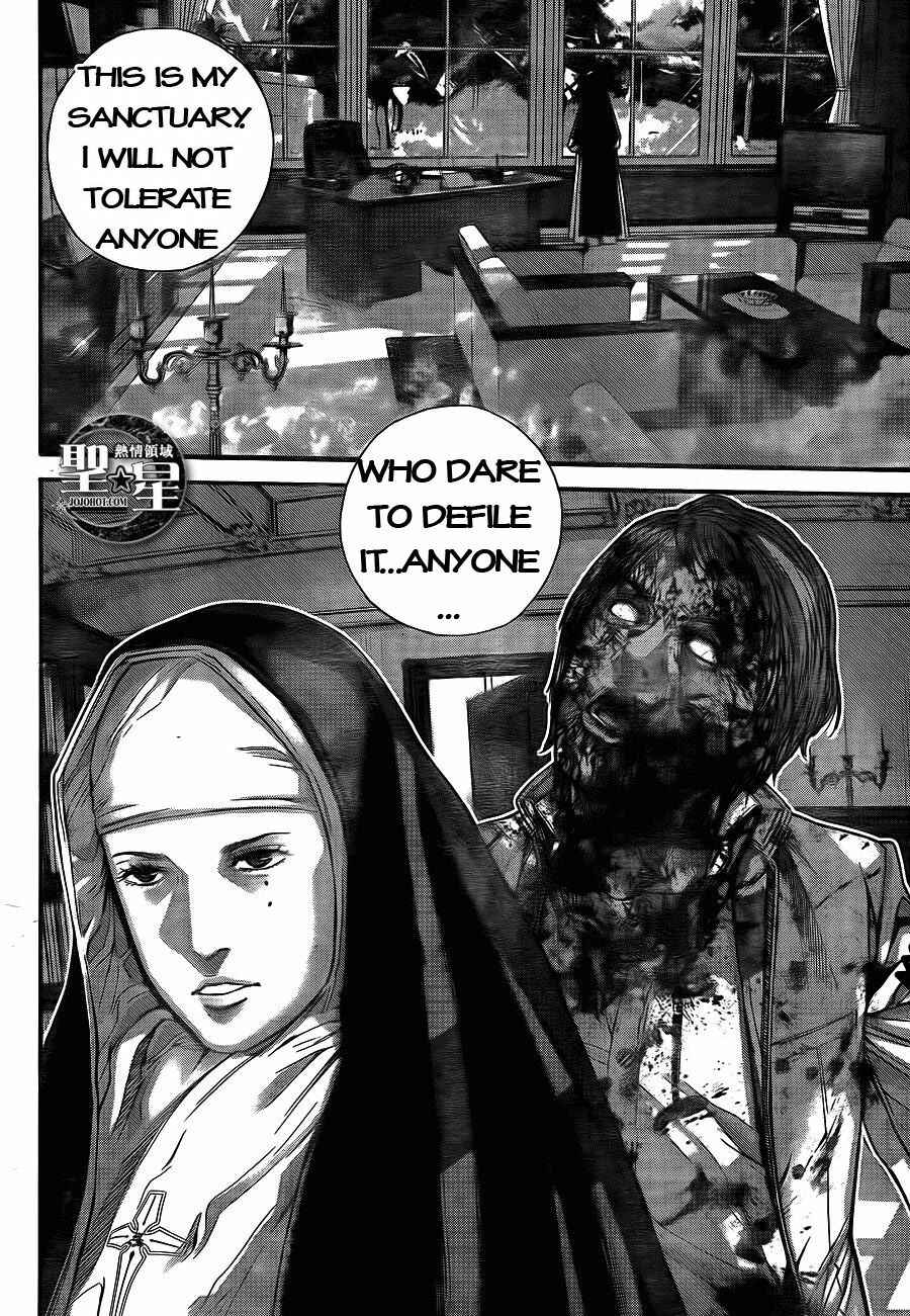 Page 10 Chapter 4 Resident Evil: The Marhawa Desire