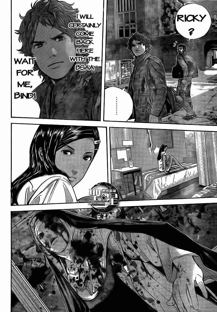 Page 12 Chapter 4 Resident Evil: The Marhawa Desire
