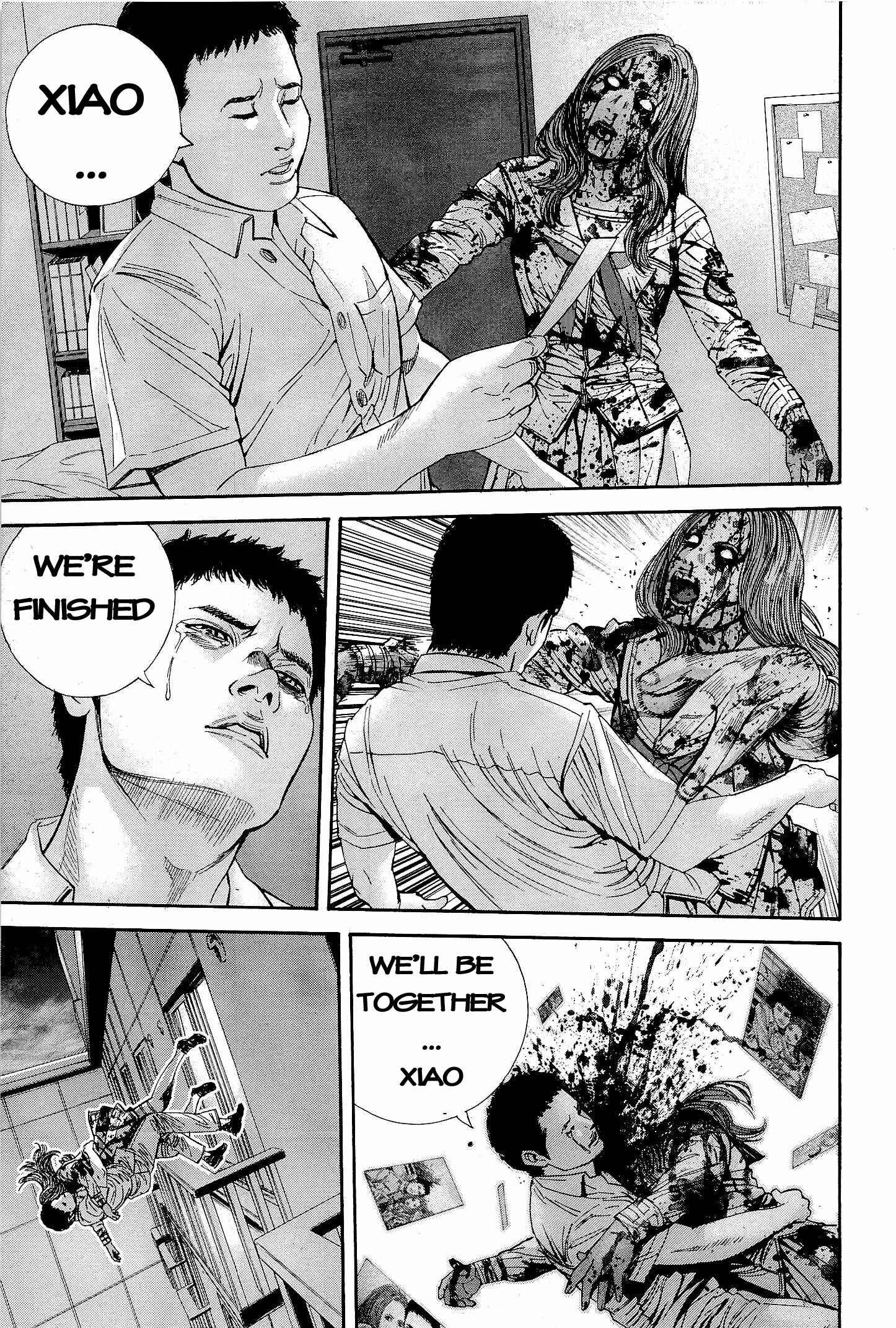 Page 11 Chapter 20 Resident Evil: The Marhawa Desire