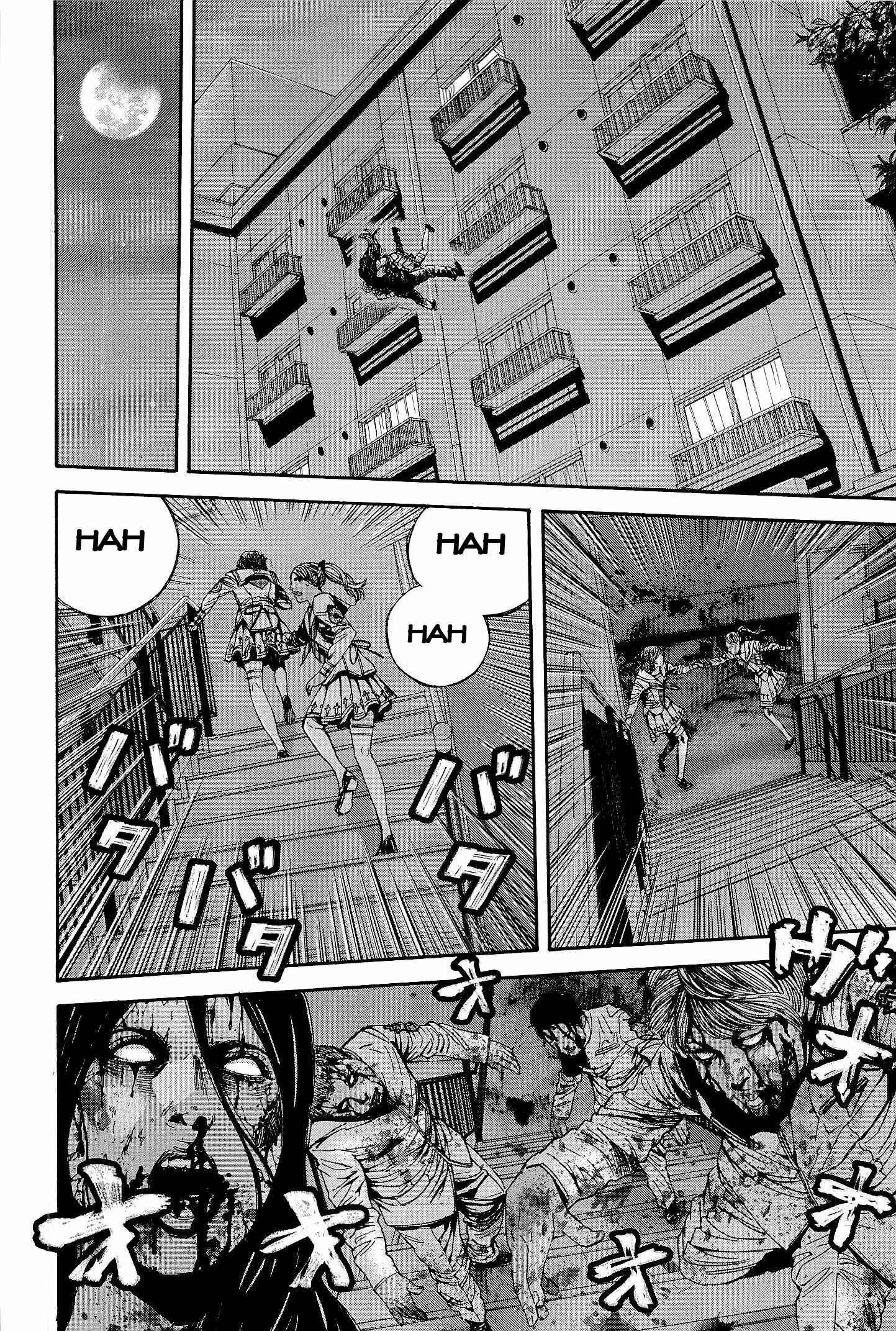 Page 12 Chapter 20 Resident Evil: The Marhawa Desire