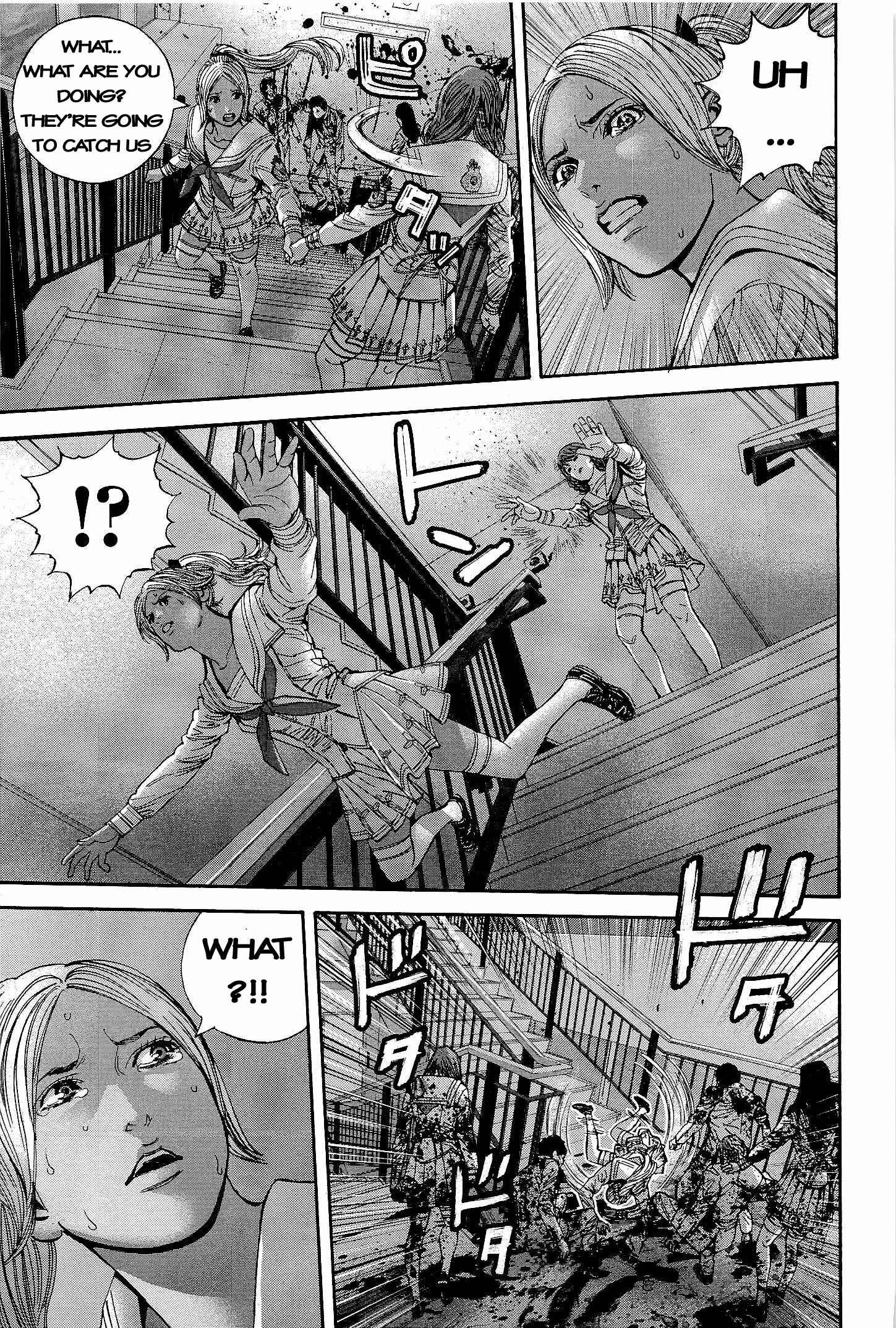 Page 13 Chapter 20 Resident Evil: The Marhawa Desire