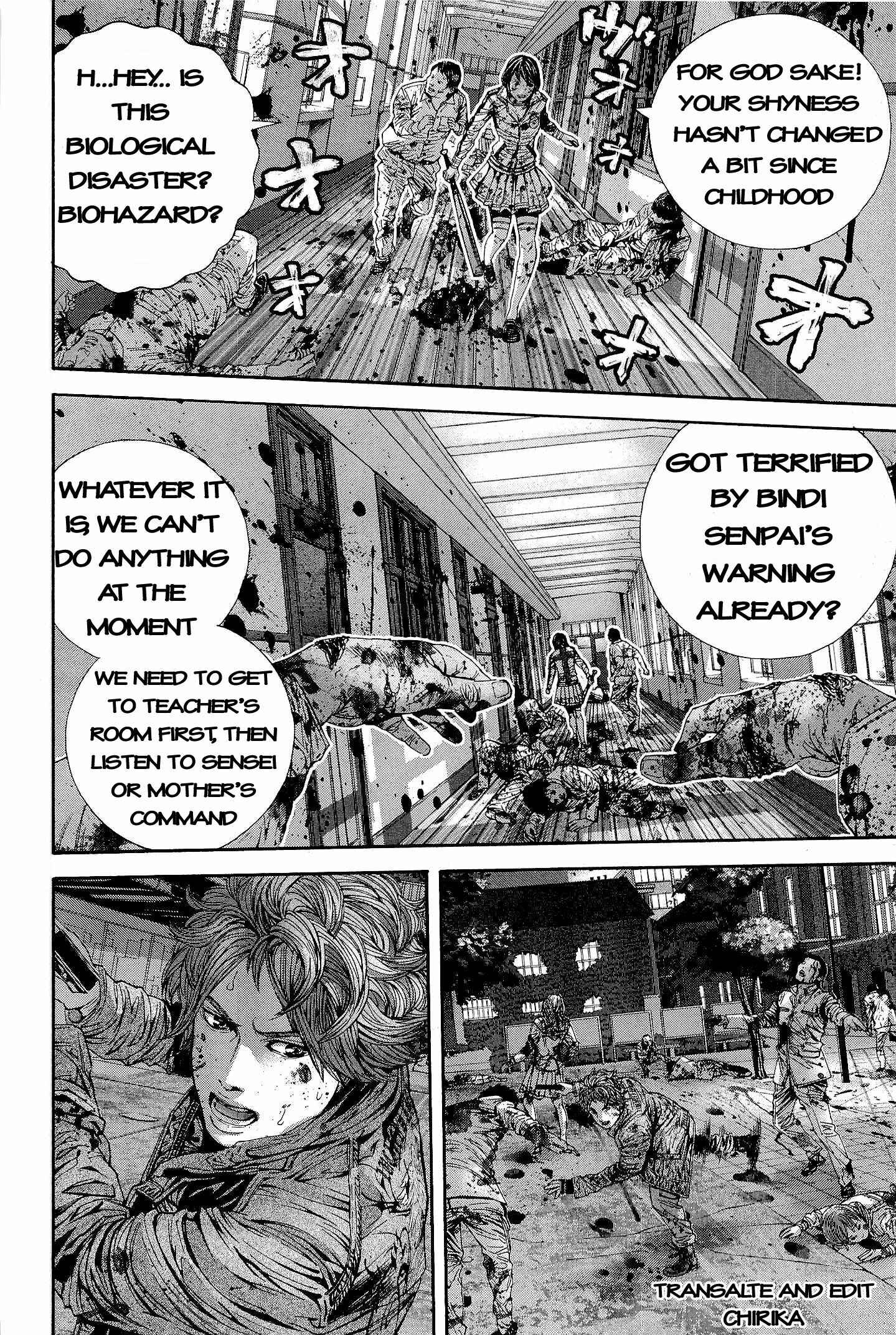 Page 18 Chapter 20 Resident Evil: The Marhawa Desire