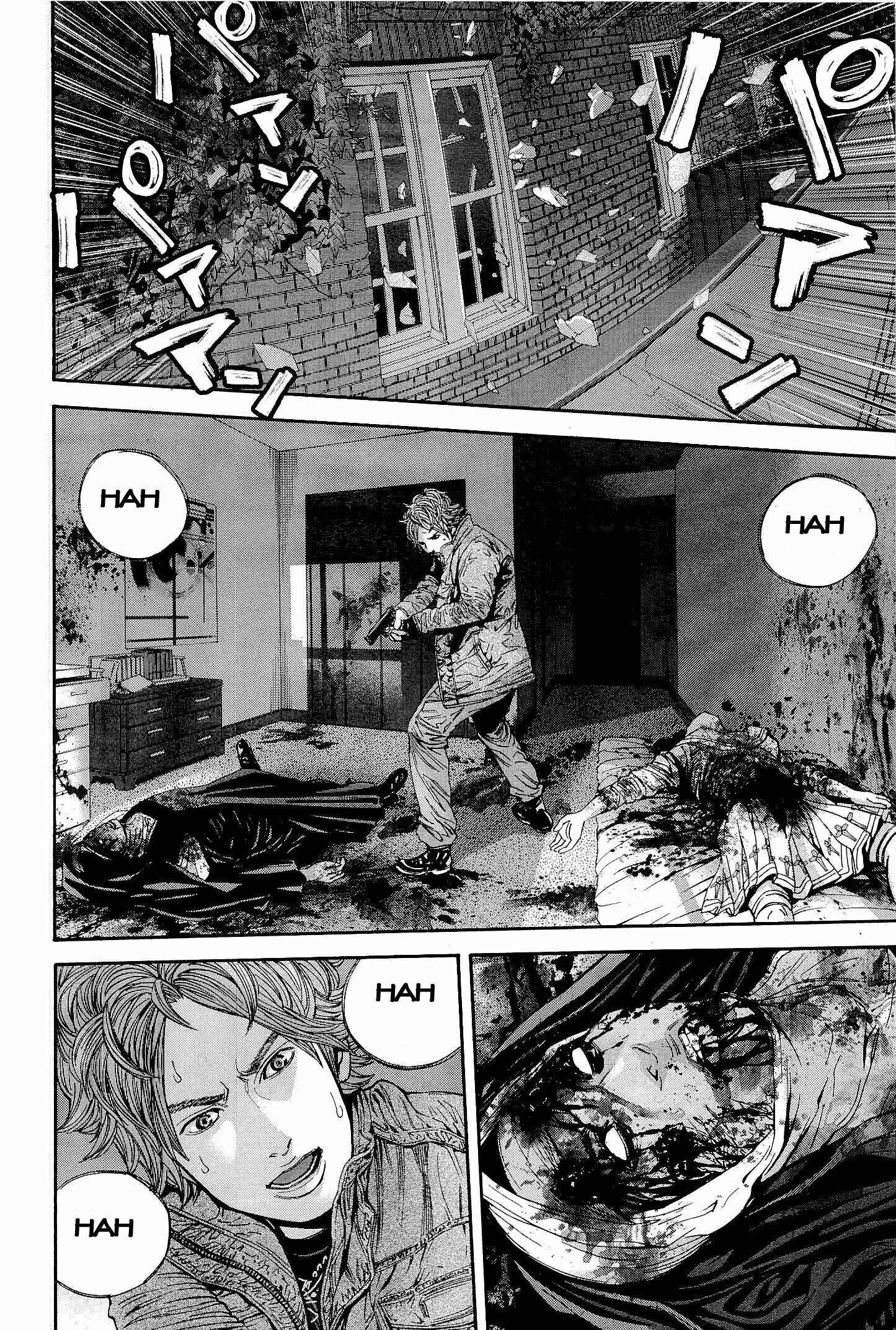 Page 6 Chapter 20 Resident Evil: The Marhawa Desire