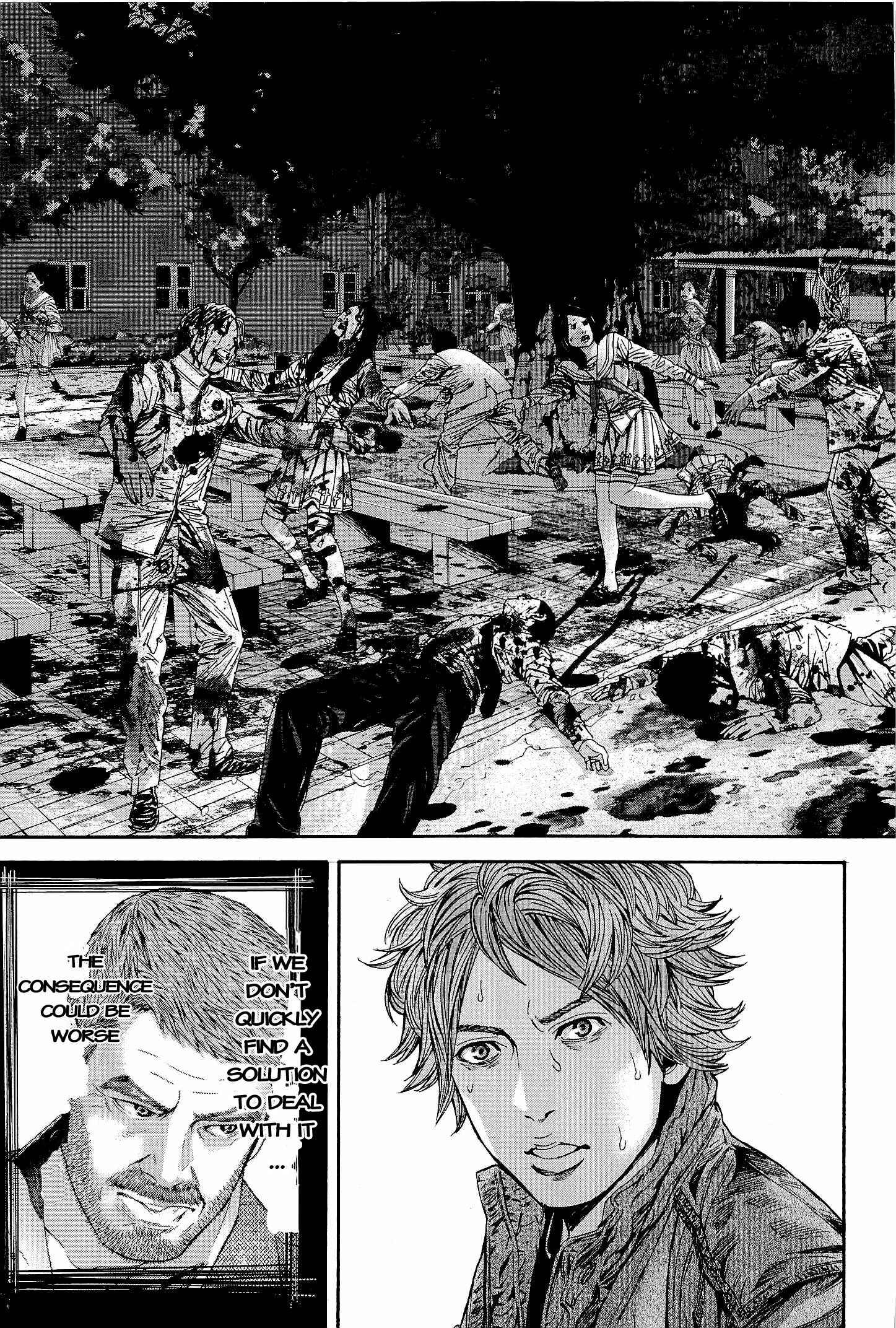 Page 9 Chapter 20 Resident Evil: The Marhawa Desire