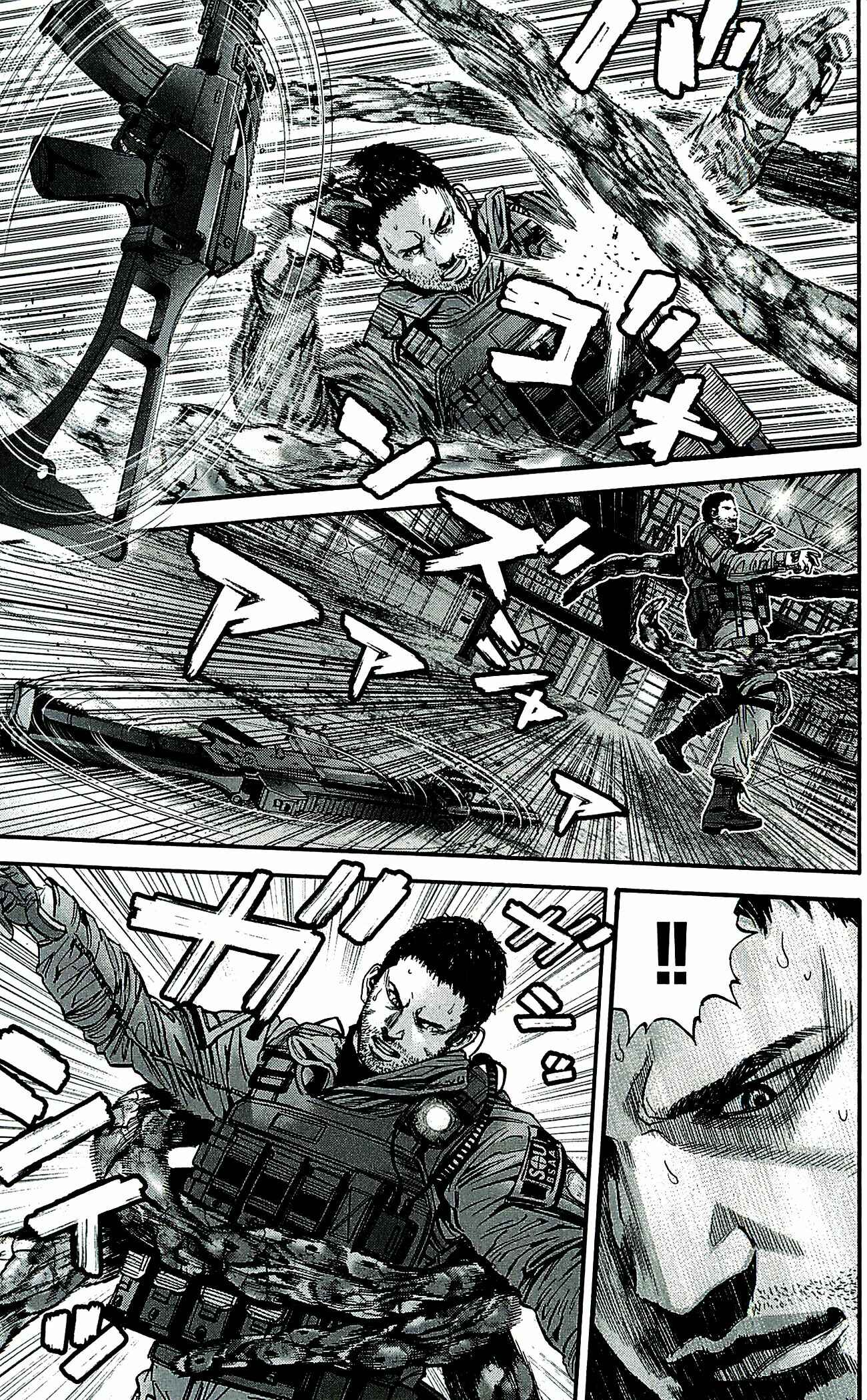 Page 13 Chapter 33 Resident Evil: The Marhawa Desire