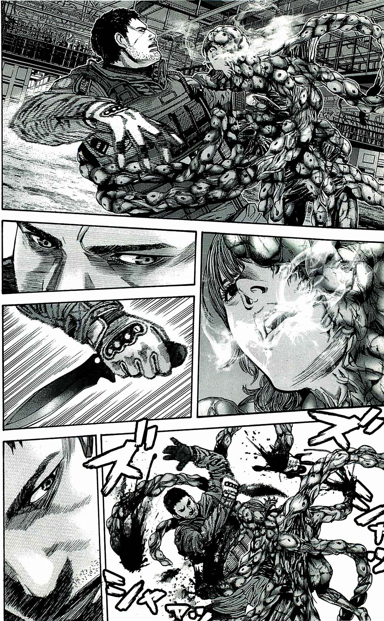 Page 14 Chapter 33 Resident Evil: The Marhawa Desire
