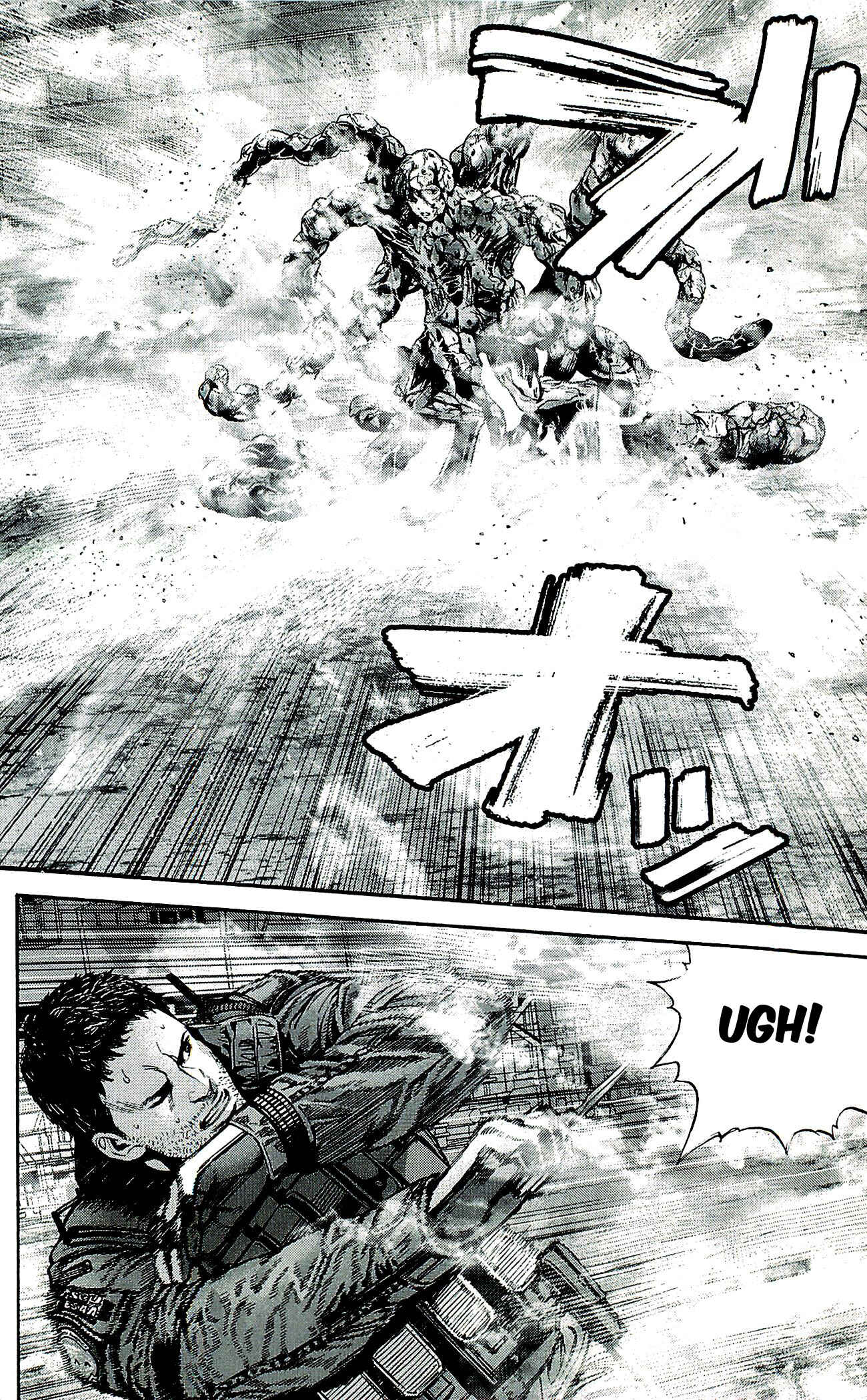 Page 18 Chapter 33 Resident Evil: The Marhawa Desire