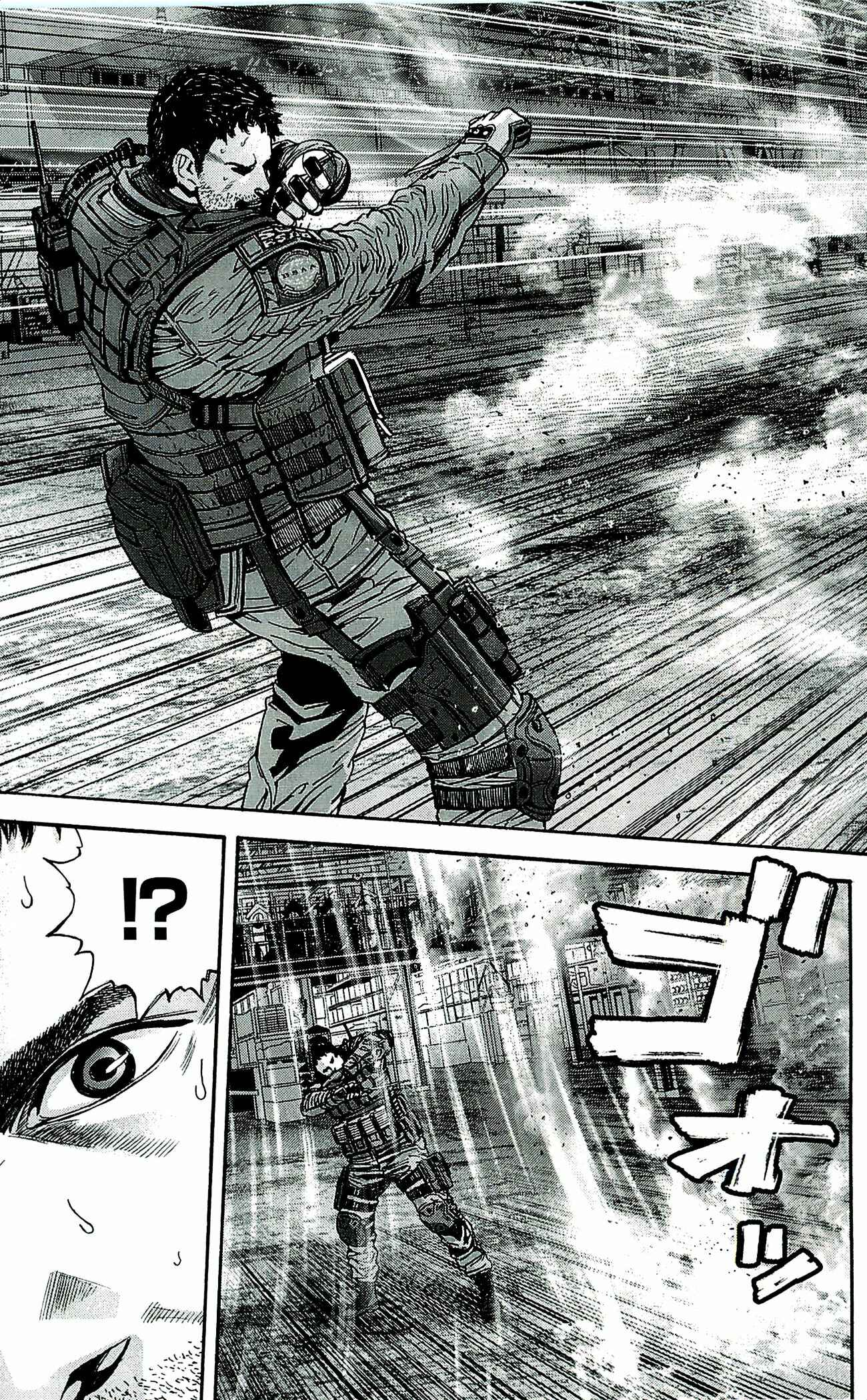 Page 19 Chapter 33 Resident Evil: The Marhawa Desire