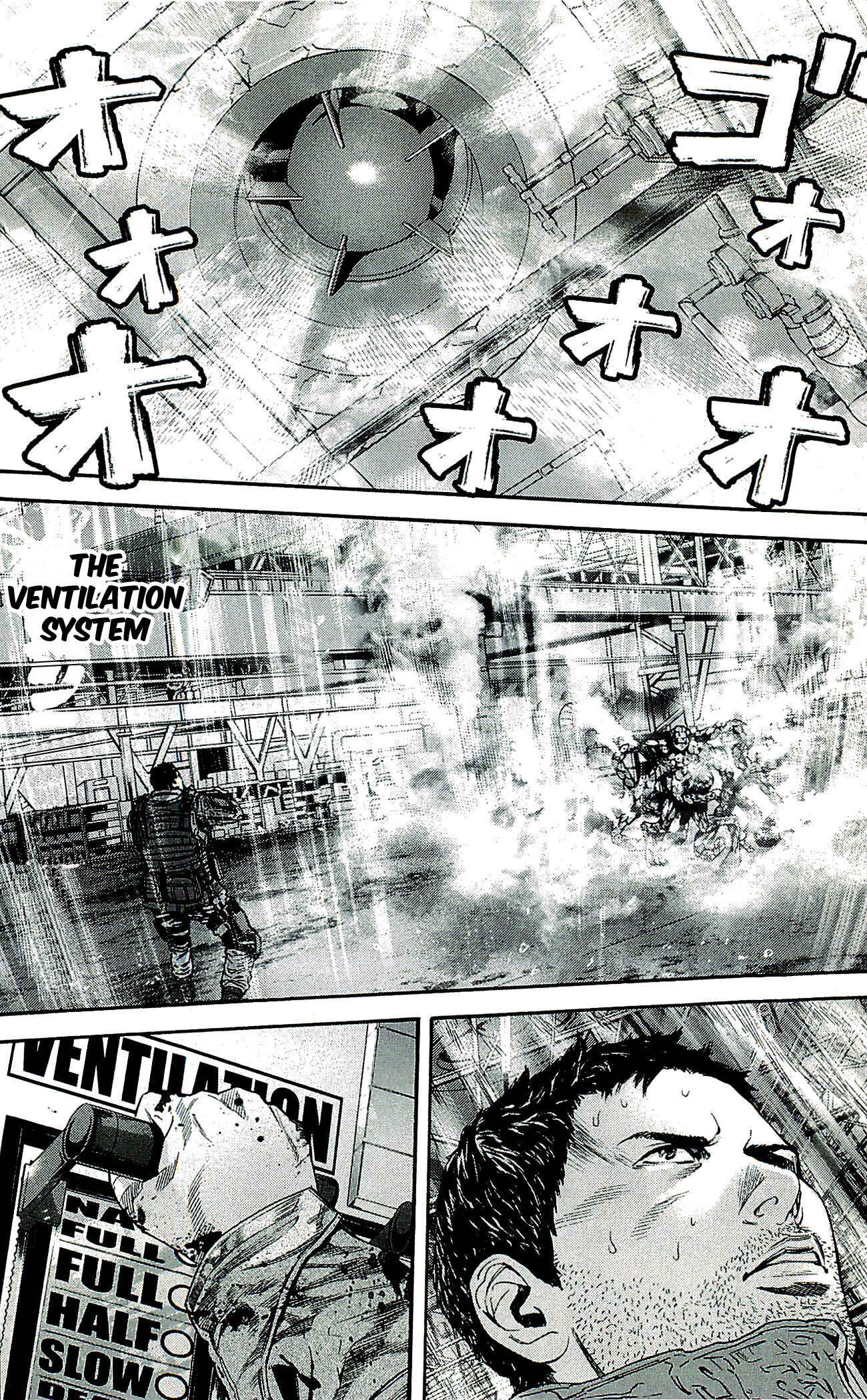 Page 22 Chapter 33 Resident Evil: The Marhawa Desire