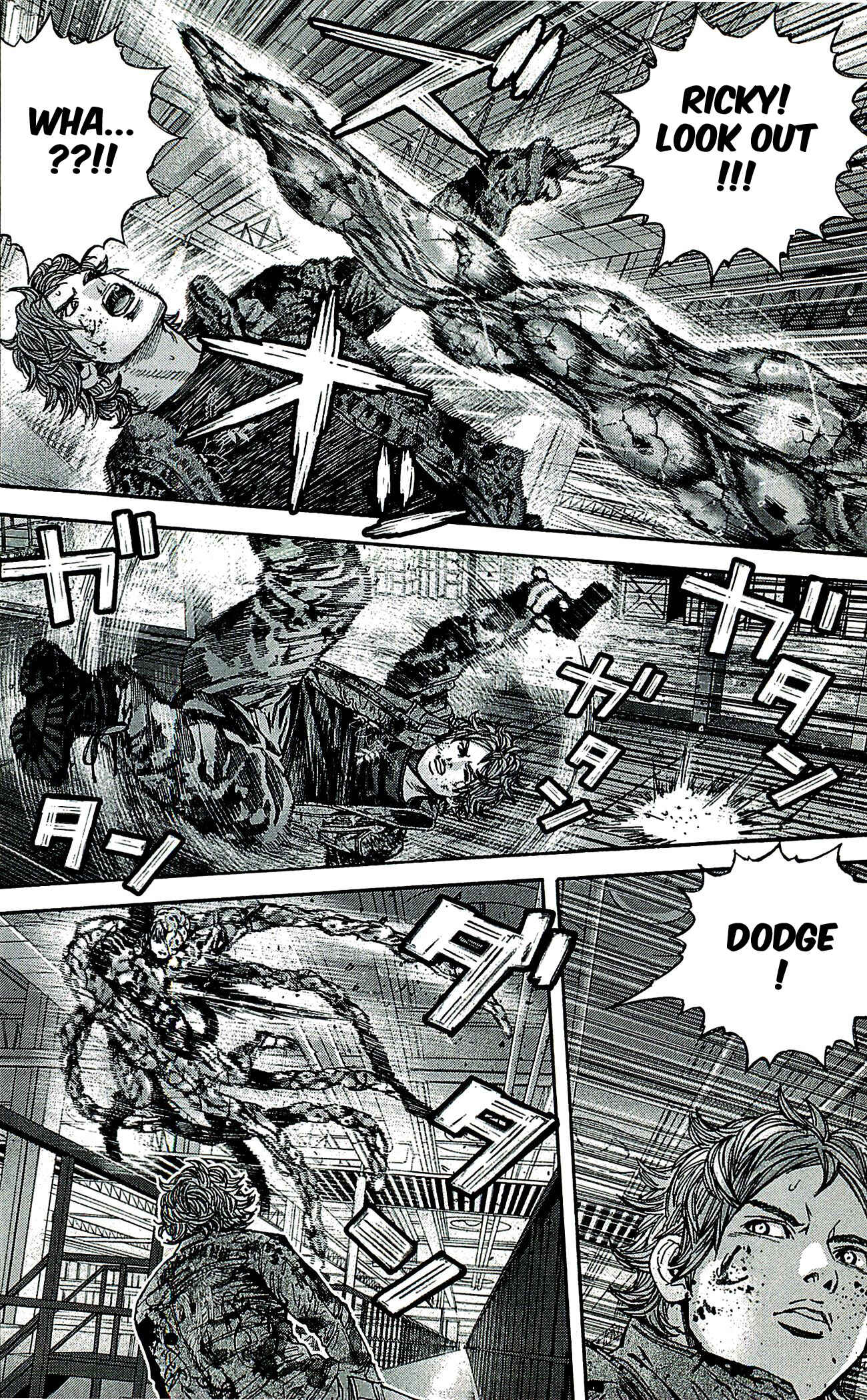 Page 8 Chapter 33 Resident Evil: The Marhawa Desire