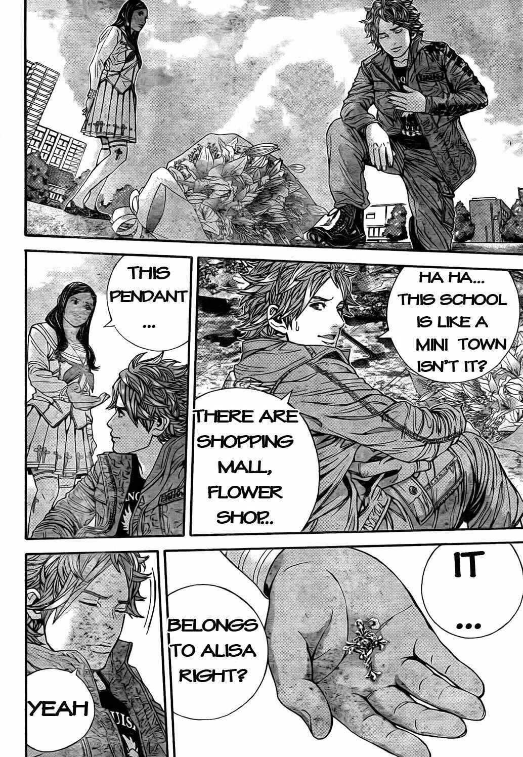 Page 4 Chapter 6 Resident Evil: The Marhawa Desire