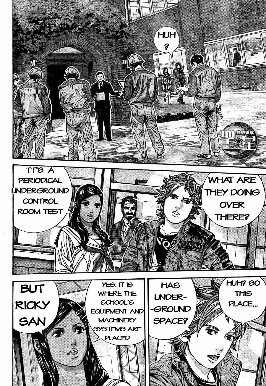 Page 8 Chapter 6 Resident Evil: The Marhawa Desire