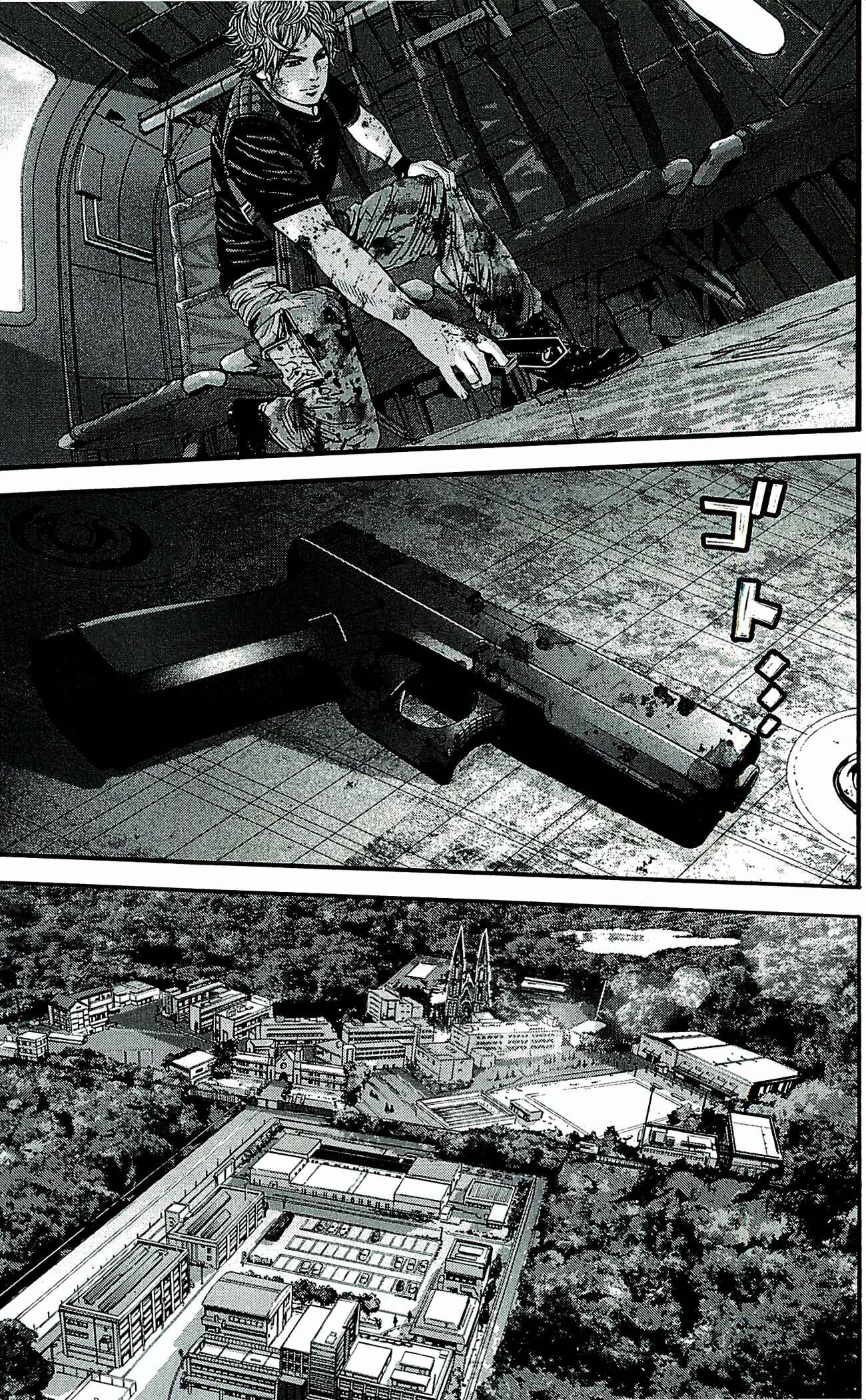 Page 4 Chapter 39 Resident Evil: The Marhawa Desire