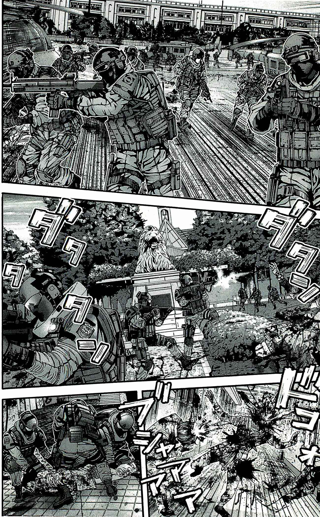 Page 5 Chapter 39 Resident Evil: The Marhawa Desire