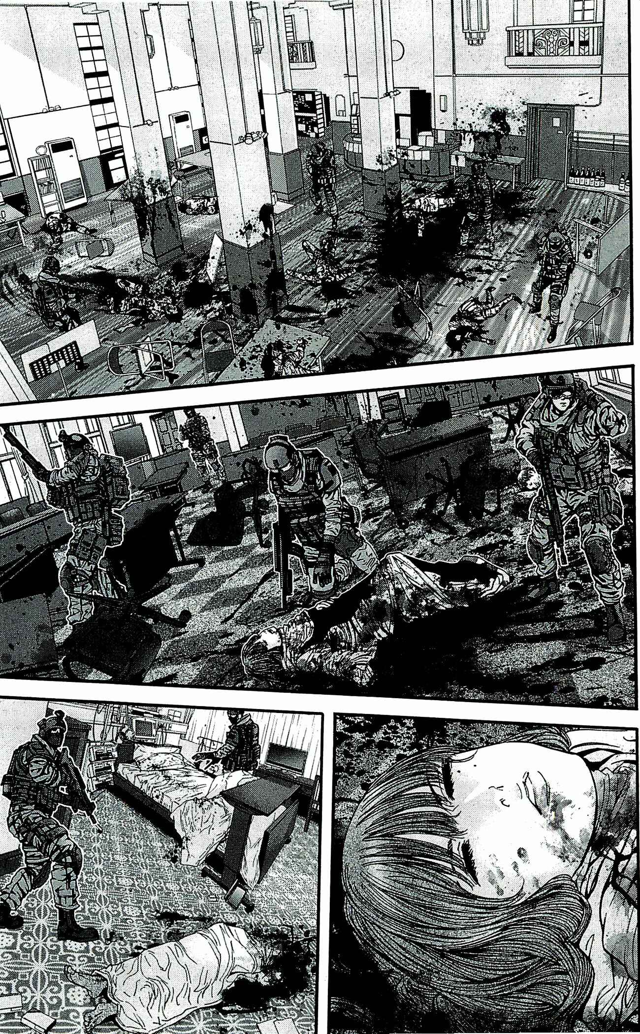 Page 6 Chapter 39 Resident Evil: The Marhawa Desire