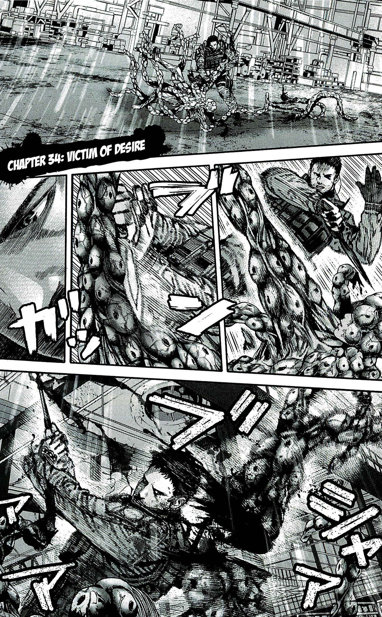 Page 2 Chapter 34 Resident Evil: The Marhawa Desire