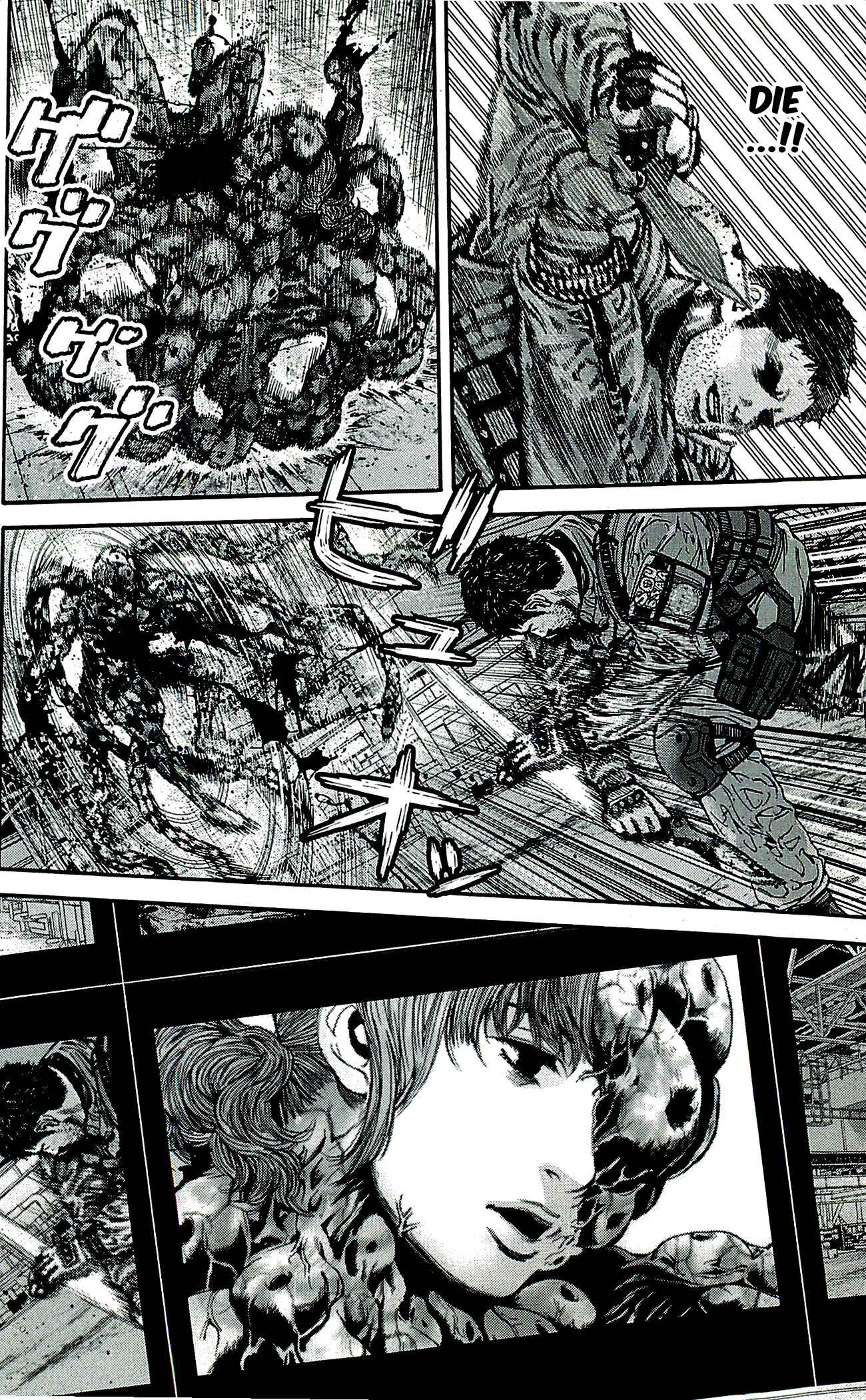 Page 3 Chapter 34 Resident Evil: The Marhawa Desire