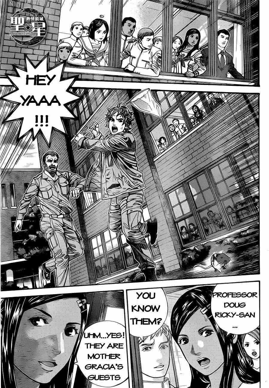 Page 28 Chapter 2 Resident Evil: The Marhawa Desire
