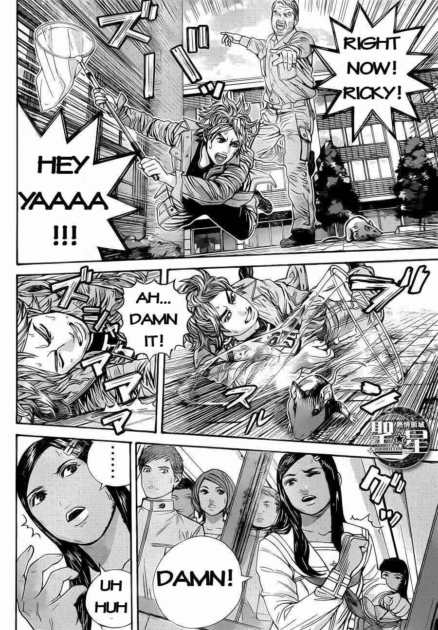 Page 29 Chapter 2 Resident Evil: The Marhawa Desire