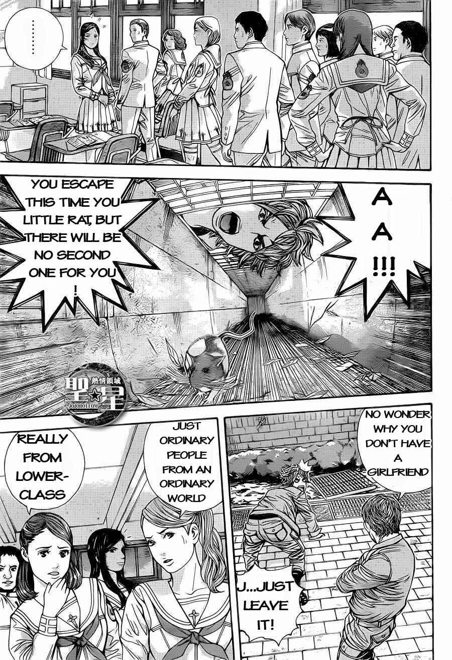 Page 30 Chapter 2 Resident Evil: The Marhawa Desire
