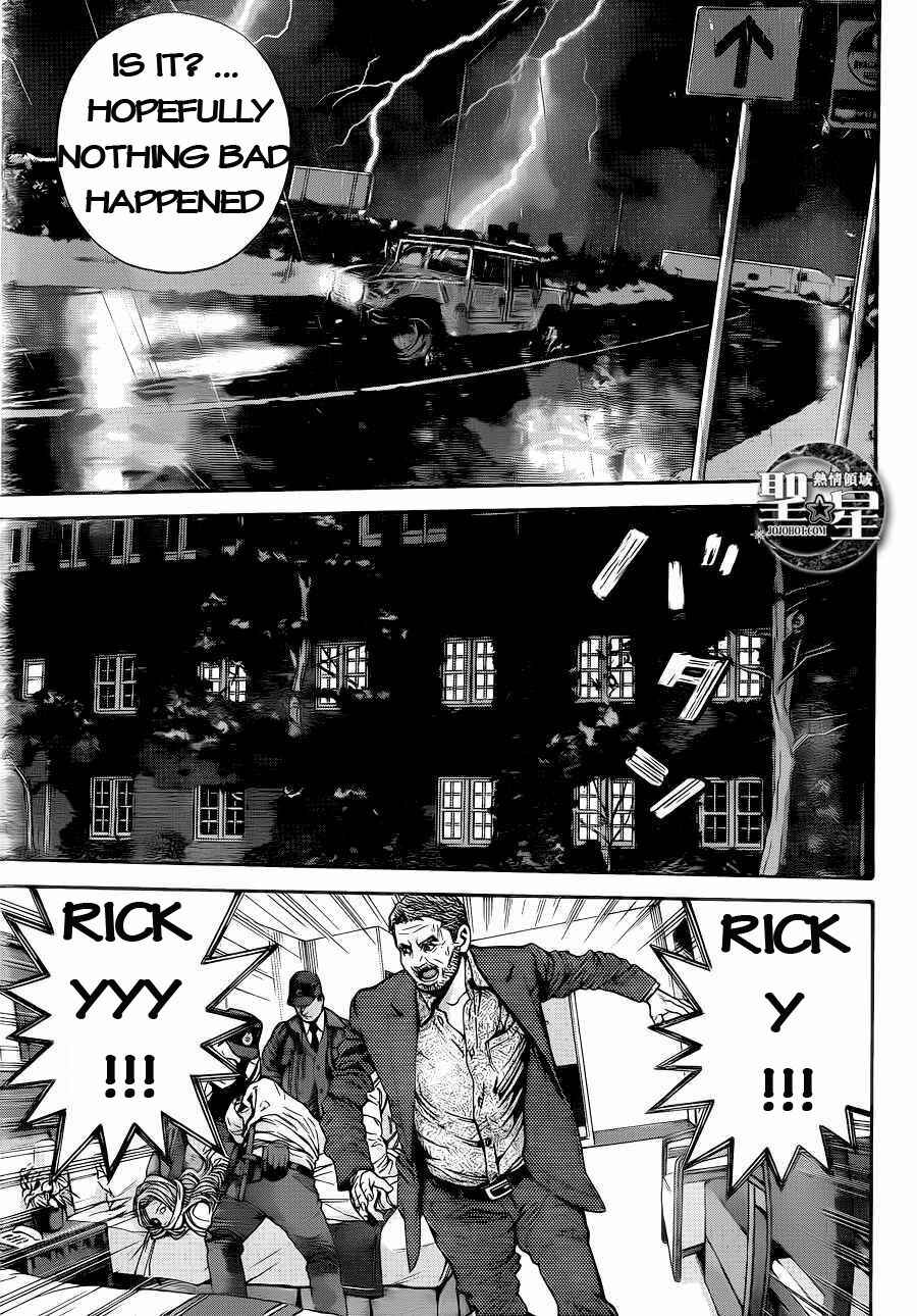 Page 5 Chapter 2 Resident Evil: The Marhawa Desire