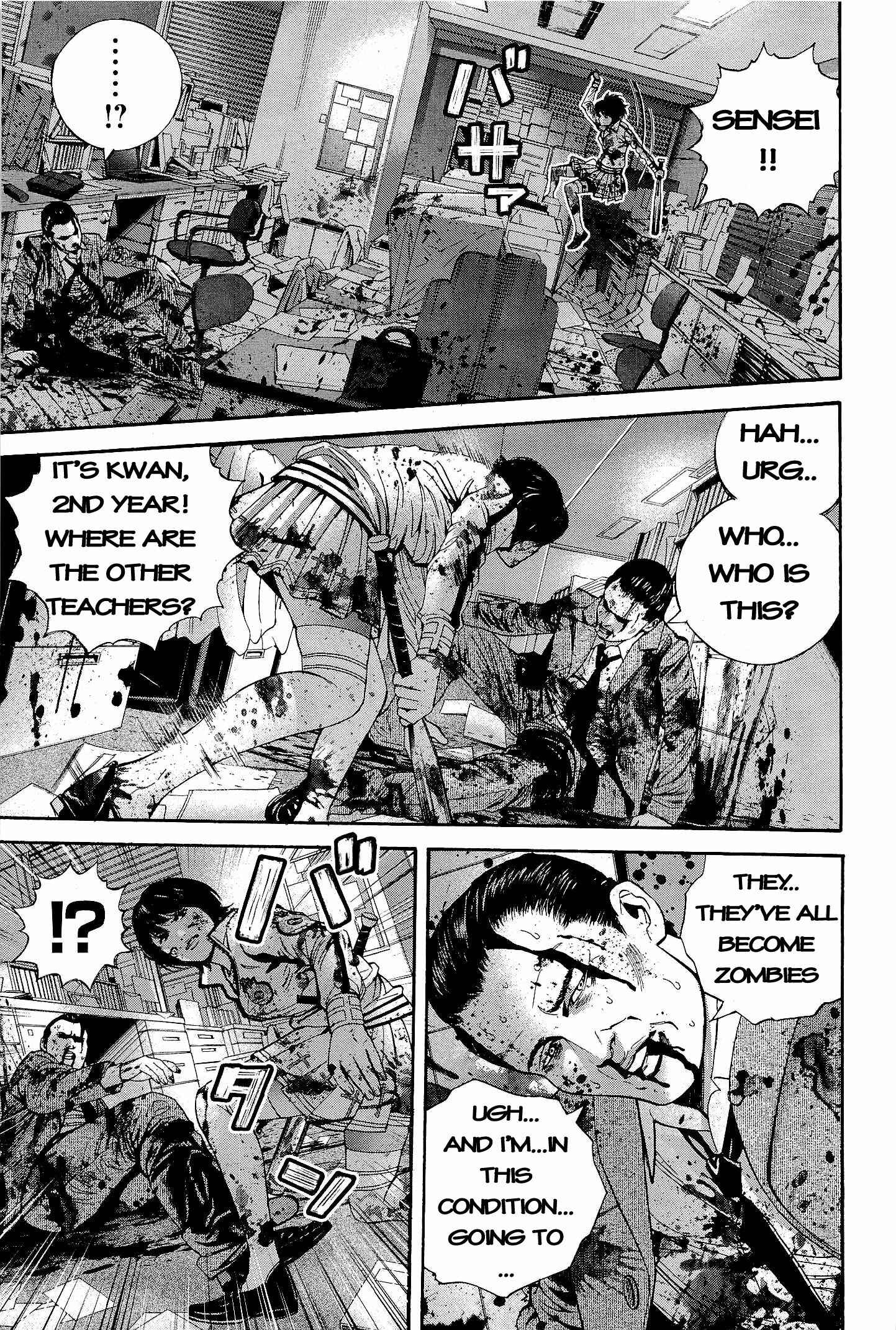 Page 11 Chapter 21 Resident Evil: The Marhawa Desire