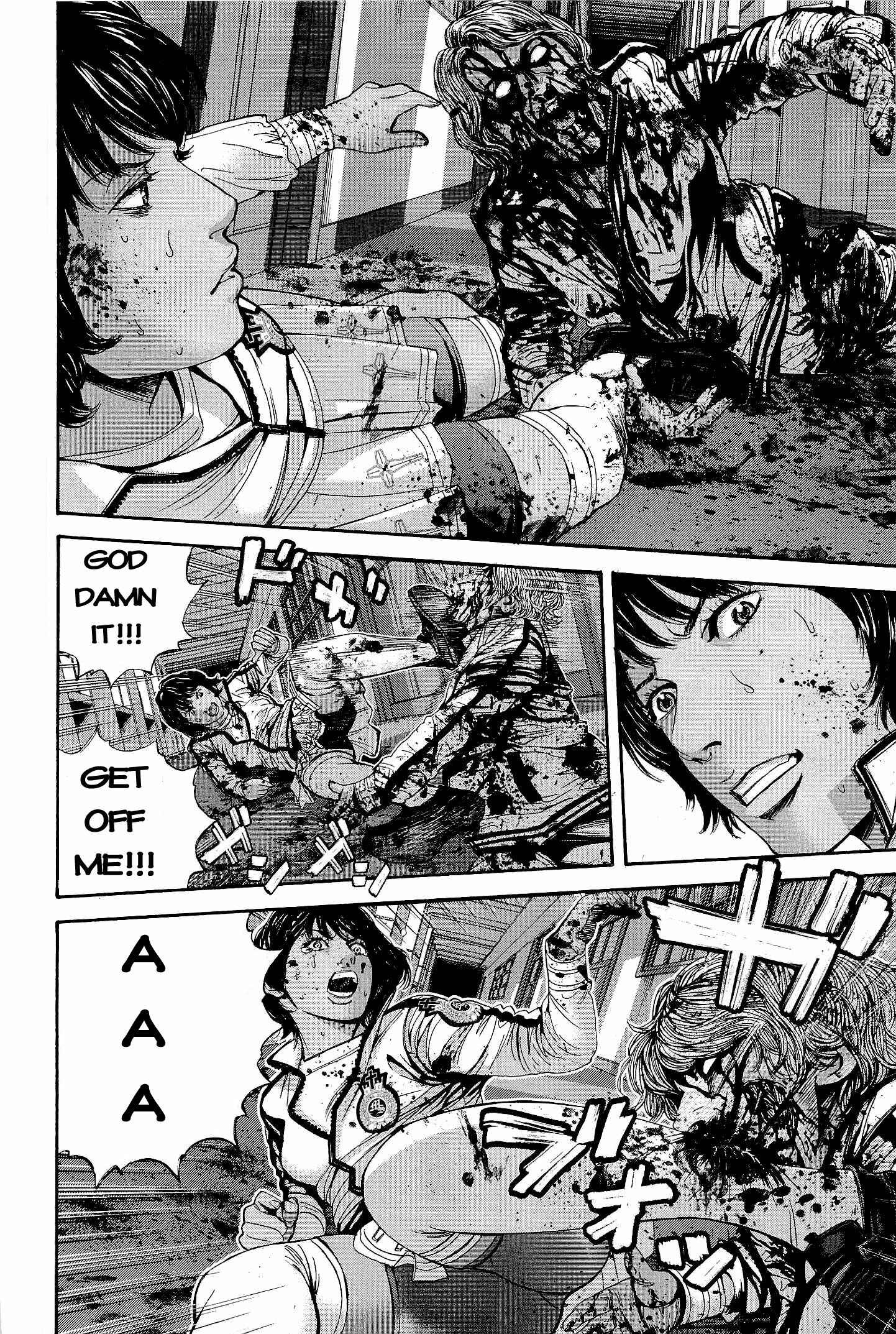 Page 14 Chapter 21 Resident Evil: The Marhawa Desire