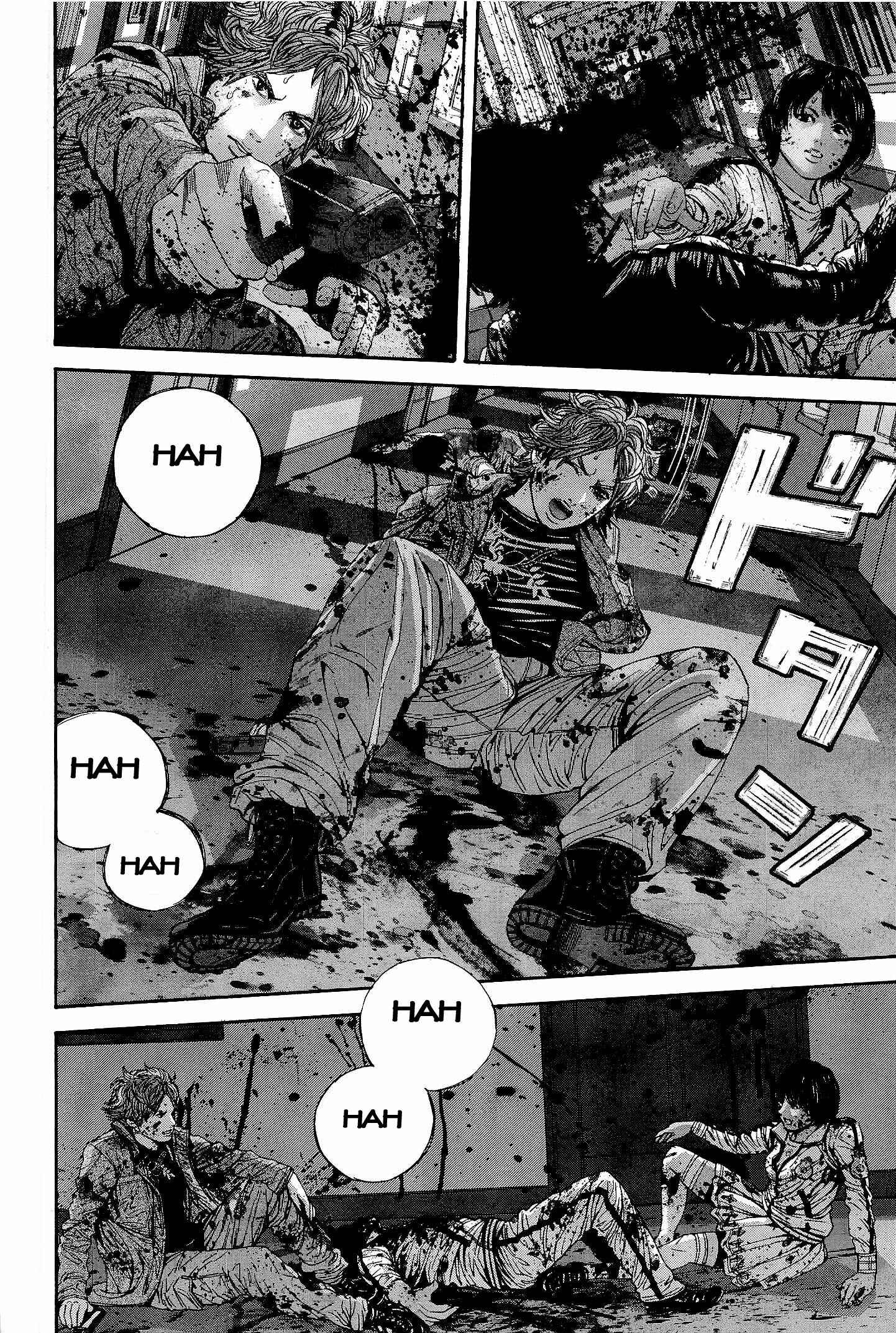 Page 16 Chapter 21 Resident Evil: The Marhawa Desire