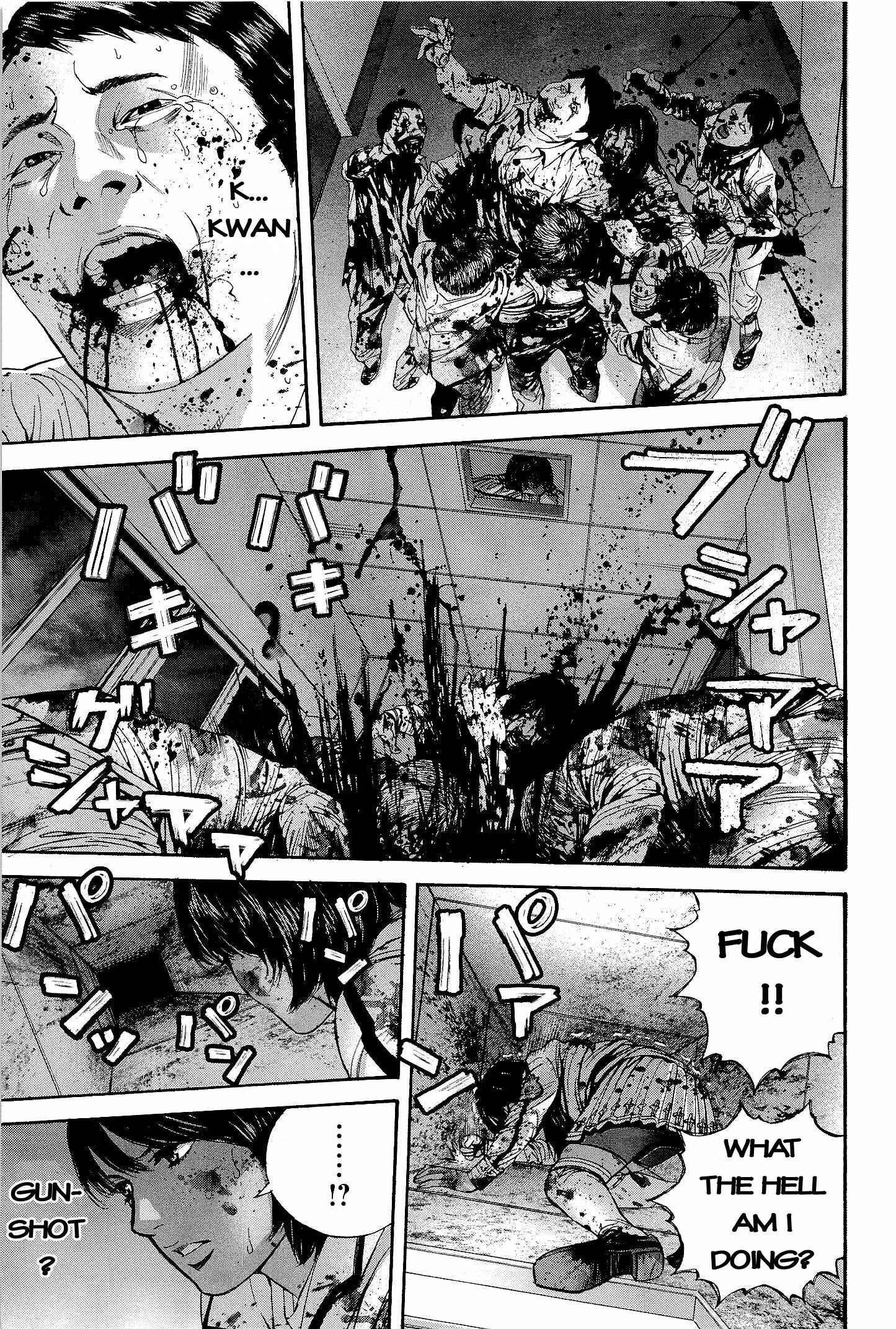 Page 7 Chapter 21 Resident Evil: The Marhawa Desire