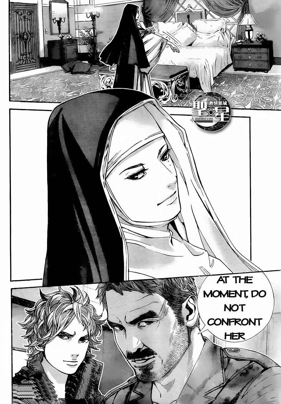 Page 15 Chapter 5 Resident Evil: The Marhawa Desire