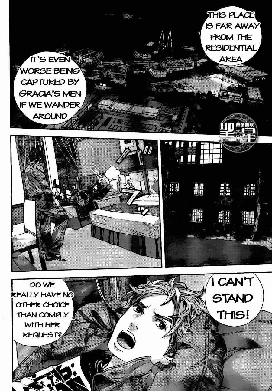 Page 6 Chapter 5 Resident Evil: The Marhawa Desire