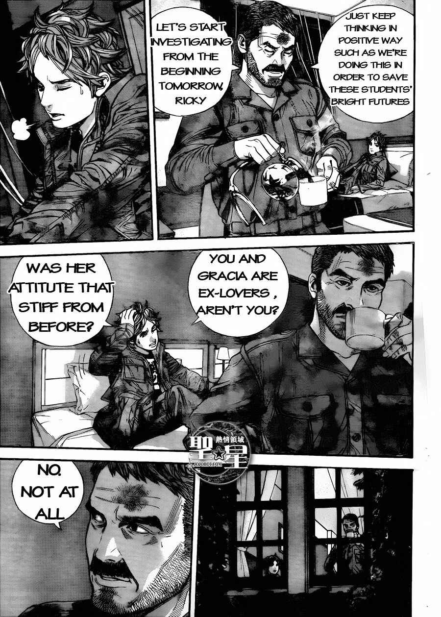 Page 7 Chapter 5 Resident Evil: The Marhawa Desire