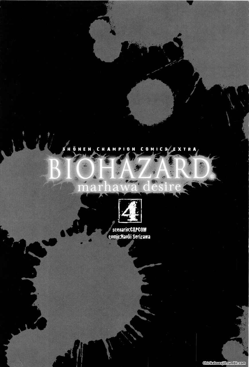 Page 1 Chapter 26 Resident Evil: The Marhawa Desire