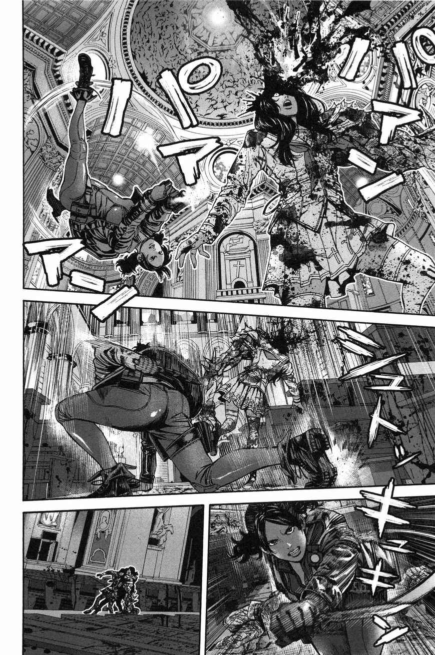 Page 11 Chapter 26 Resident Evil: The Marhawa Desire