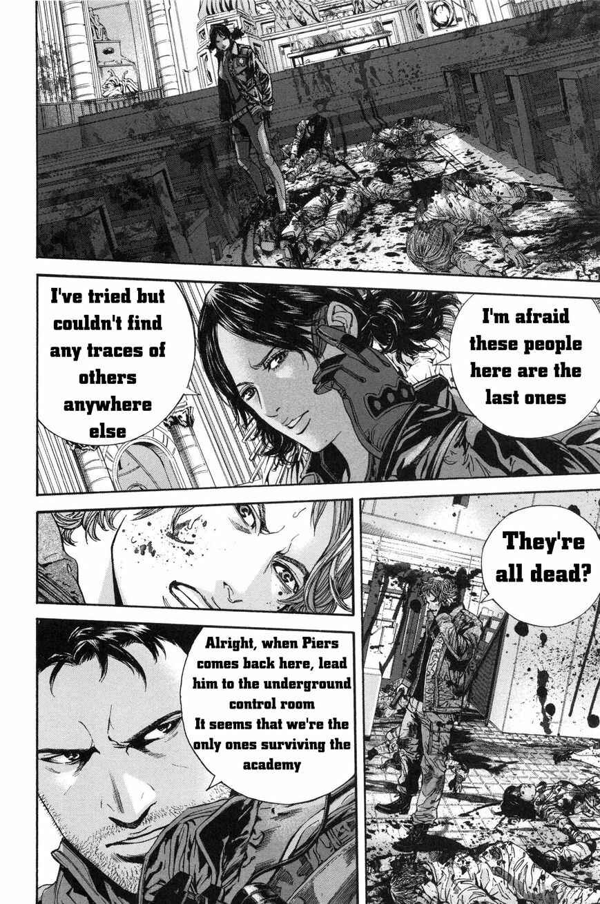 Page 15 Chapter 26 Resident Evil: The Marhawa Desire