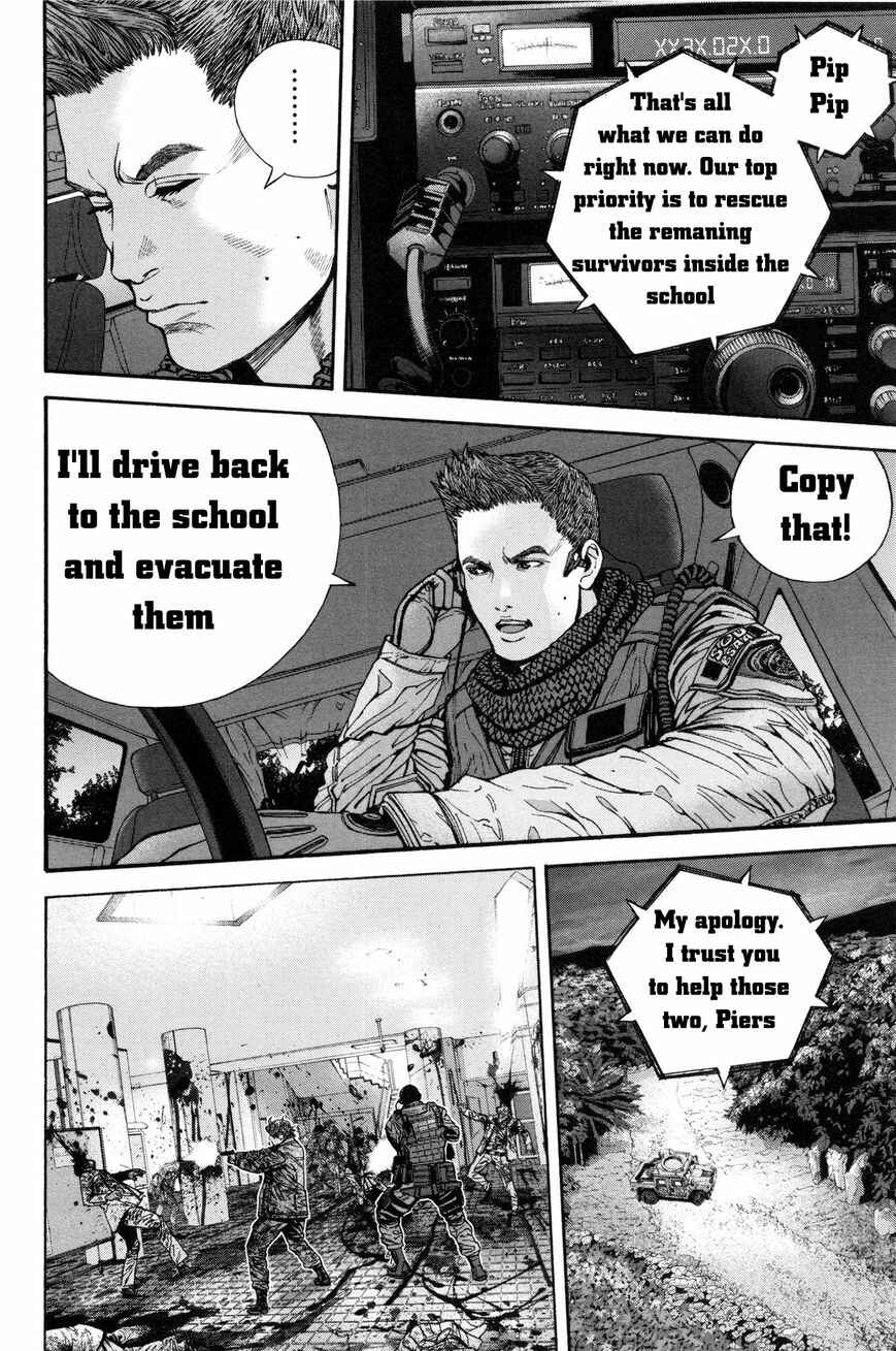 Page 3 Chapter 26 Resident Evil: The Marhawa Desire
