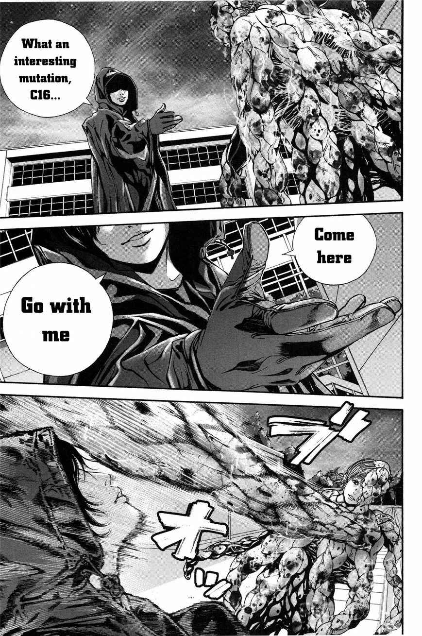 Page 6 Chapter 26 Resident Evil: The Marhawa Desire