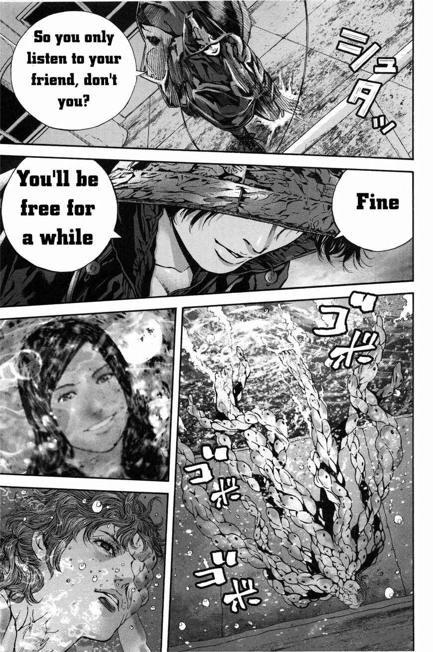 Page 8 Chapter 26 Resident Evil: The Marhawa Desire
