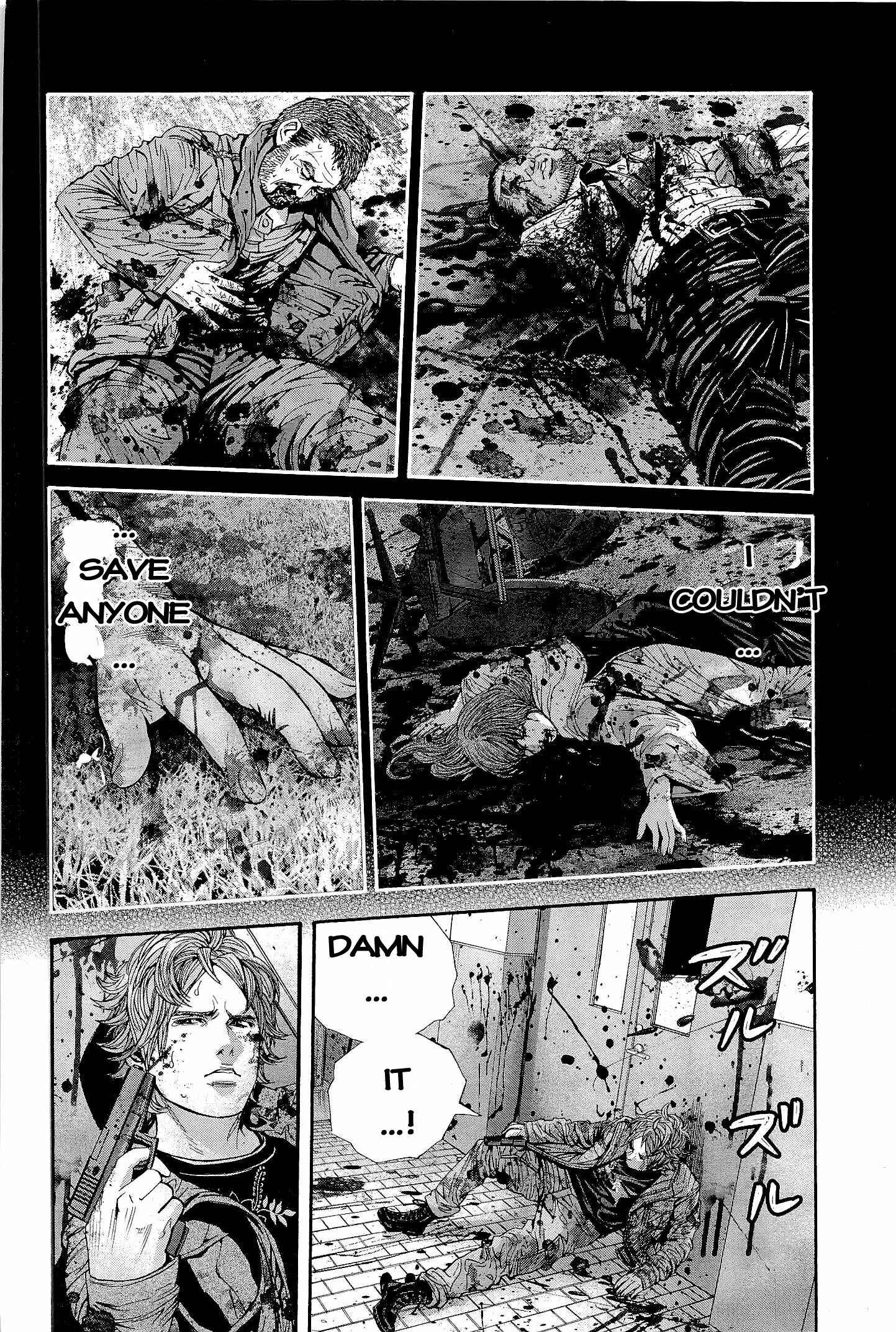 Page 10 Chapter 23 Resident Evil: The Marhawa Desire