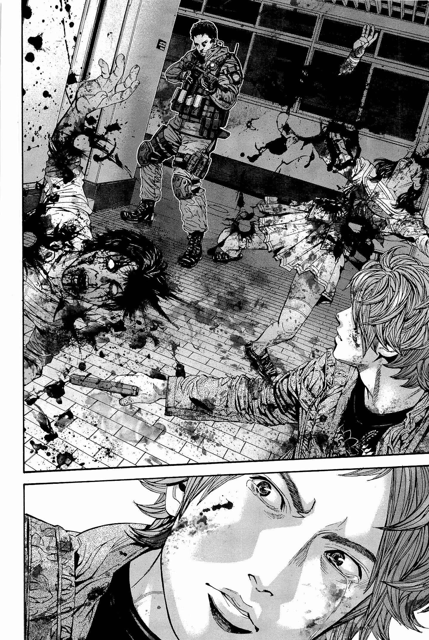 Page 14 Chapter 23 Resident Evil: The Marhawa Desire