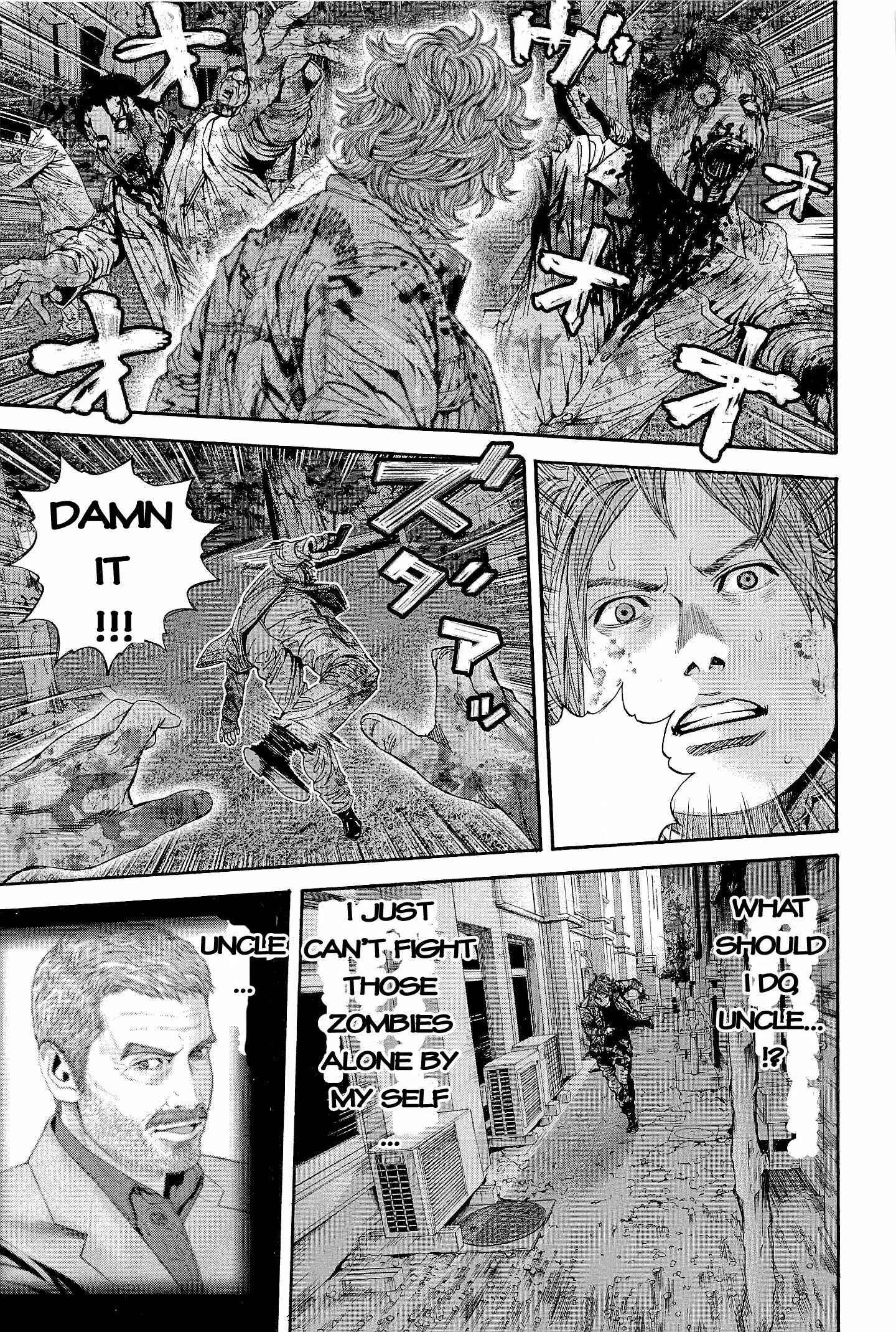 Page 5 Chapter 23 Resident Evil: The Marhawa Desire
