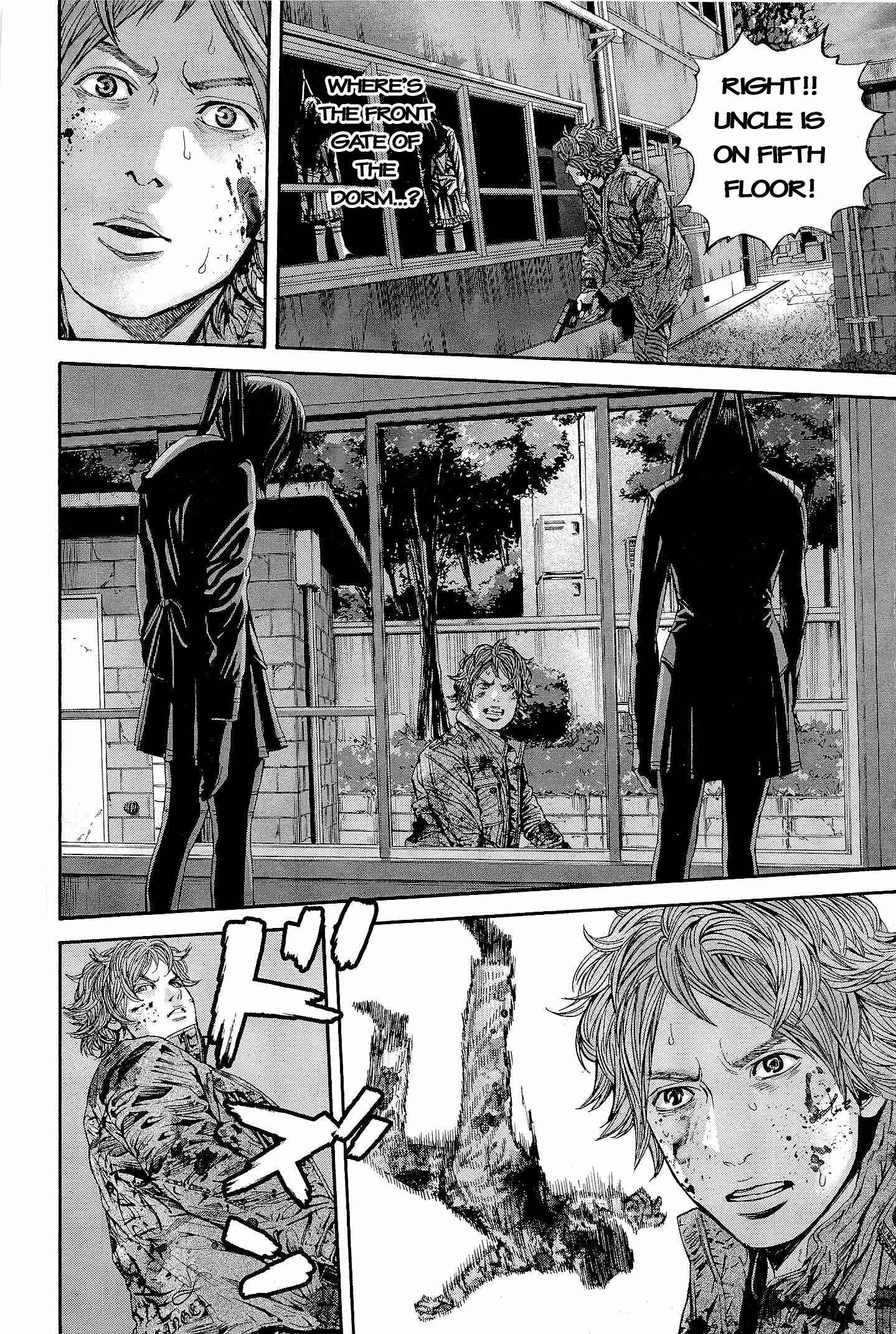 Page 6 Chapter 23 Resident Evil: The Marhawa Desire