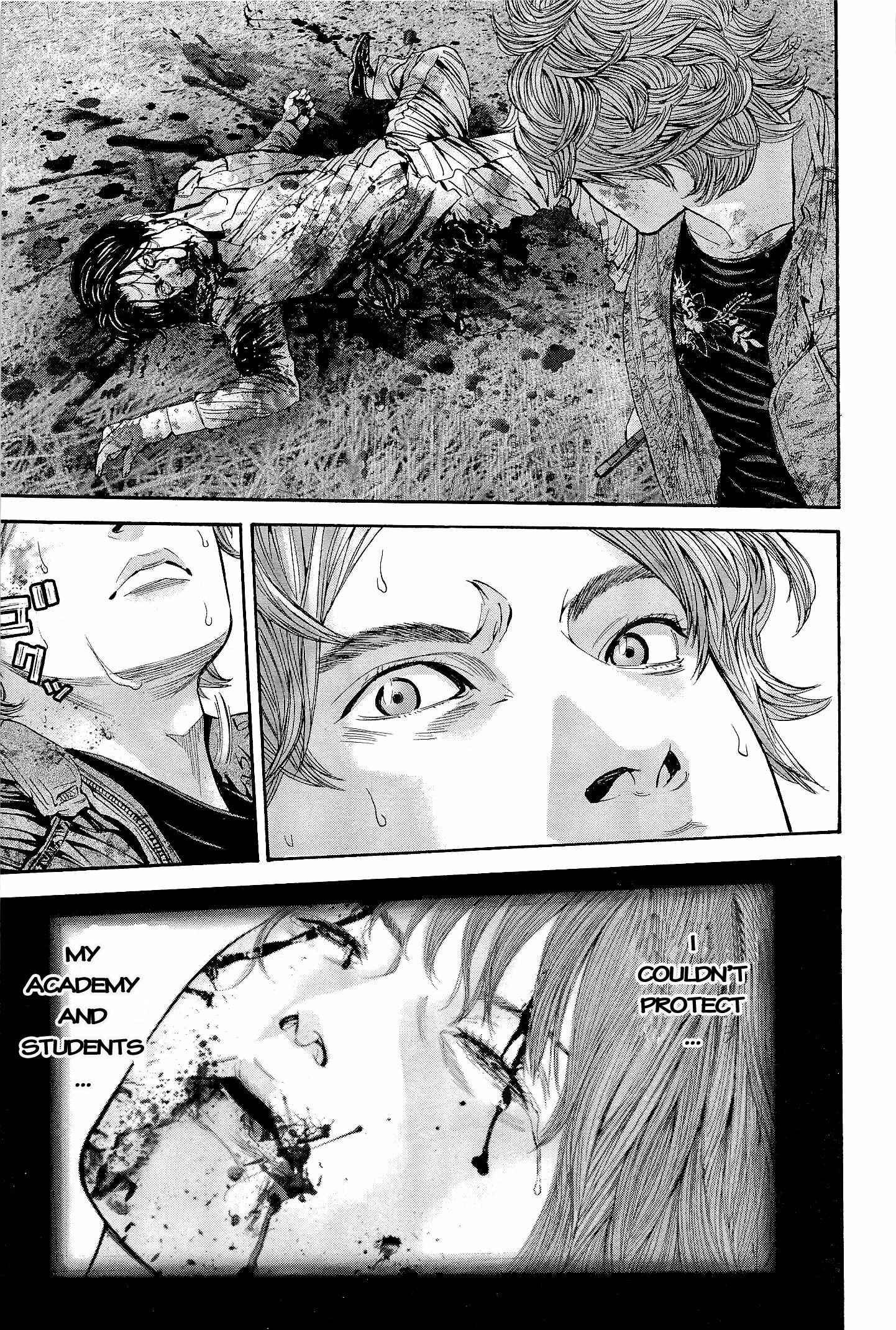Page 7 Chapter 23 Resident Evil: The Marhawa Desire