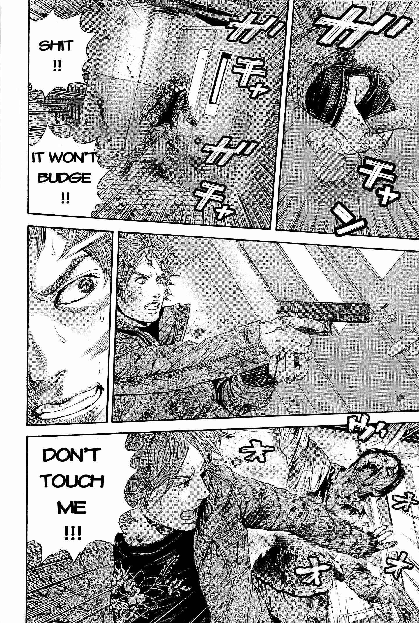Page 8 Chapter 23 Resident Evil: The Marhawa Desire