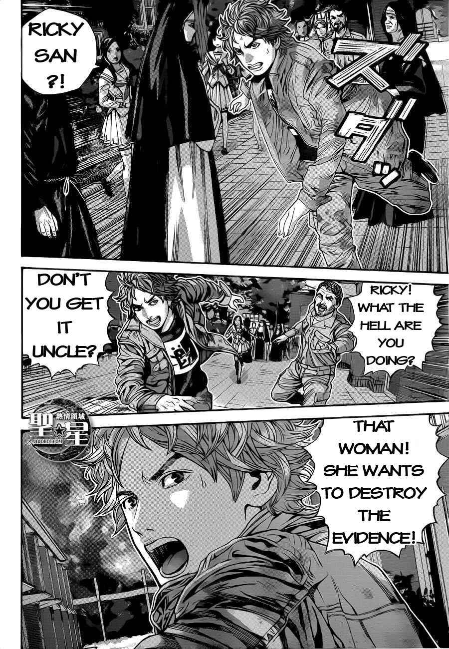 Page 10 Chapter 3 Resident Evil: The Marhawa Desire