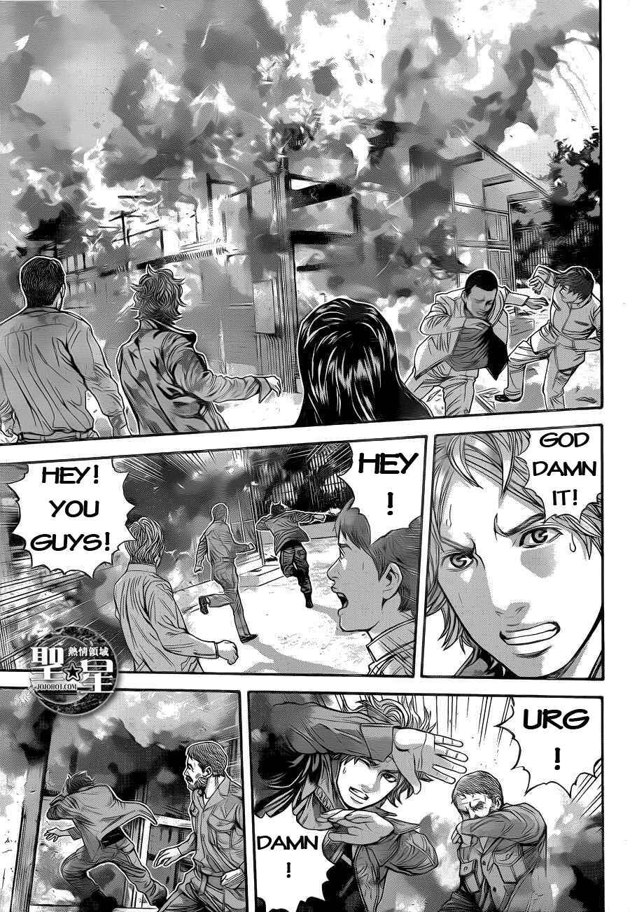 Page 11 Chapter 3 Resident Evil: The Marhawa Desire