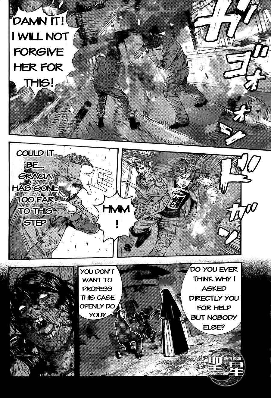Page 12 Chapter 3 Resident Evil: The Marhawa Desire
