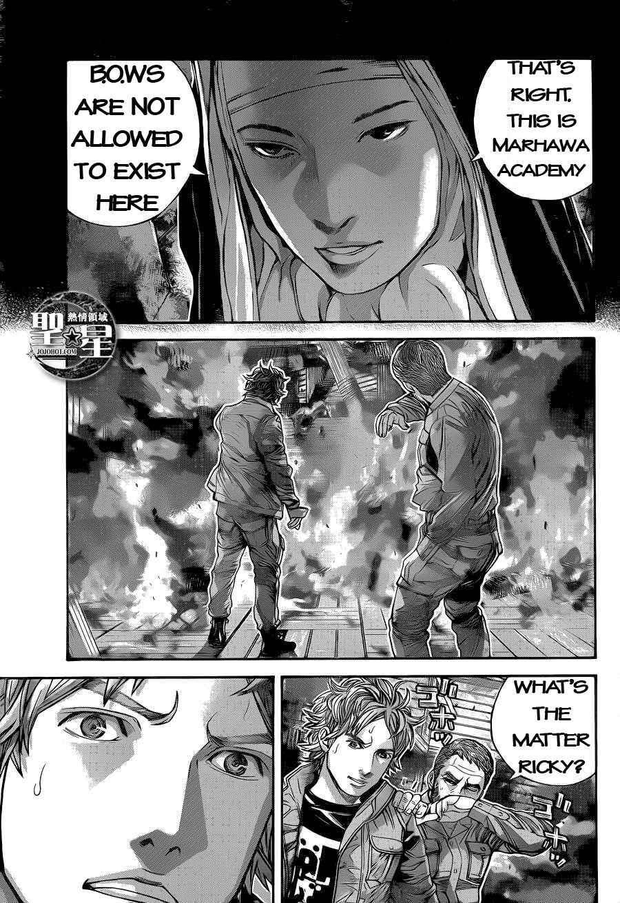 Page 13 Chapter 3 Resident Evil: The Marhawa Desire