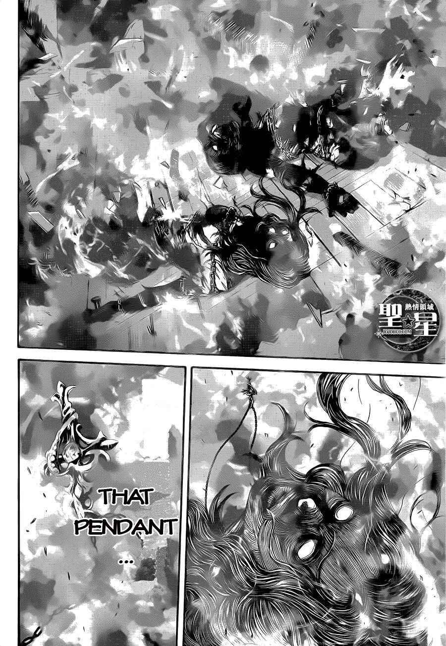 Page 14 Chapter 3 Resident Evil: The Marhawa Desire