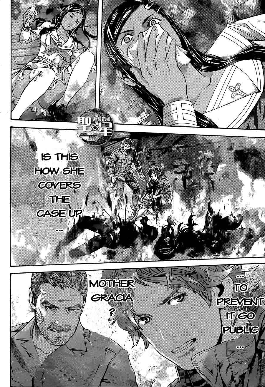 Page 16 Chapter 3 Resident Evil: The Marhawa Desire